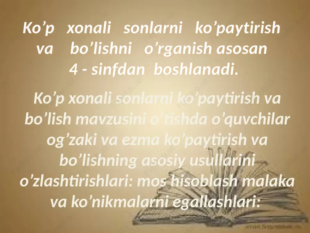 ar qaraladi. ( 196 : 7 ) xonali songa ko’paytirish.o’quvchilar bir xonali songa ko’paytirishni mustahkam o’zlashtirib olganlaridan so’ng 10, 100, 1000 ga keyin esa 30, 300, 3000 ga ko’paytirish usullari qaraladi. 10, 100, 1000 ga ko’paytirish bu erda takrorlash tartibida qaraladi. bu usul birinchi marta sonlarni nomerlashni o’rganishda ko’rib o’tilgan edi. dastlab o’quvchilar o’qituvchi boshchiligida ilgari egallangan bilimlarni yangi shartlarda qo’llashga doir qator misollarni yechadilar. xonali songa bo’lish. dastlab 10 ga va 100 ga qoldiqsiz bo’lish hollari qaraladi: undan keyin 10 va 100 ga qoldiqli bo’lish hollari kiritiladi. nol bilan tugaydigan sonlar uchun 10 ga bo’lish qoidasini keltirib chiqarish uchun quyidagi misollarni ko’rib chiqamiz. 60 : 10 = 6 .( jadval bo’yicha) 100 : 10 = 10. ( nomerlash asosan) 190 : 10 = 19 . ( 100 : 10 + 90 : 10) - yig’indini songa bo’lish. 1000 : 10 = 100 . ( nomerlashga asosan). 1120 : 10 …