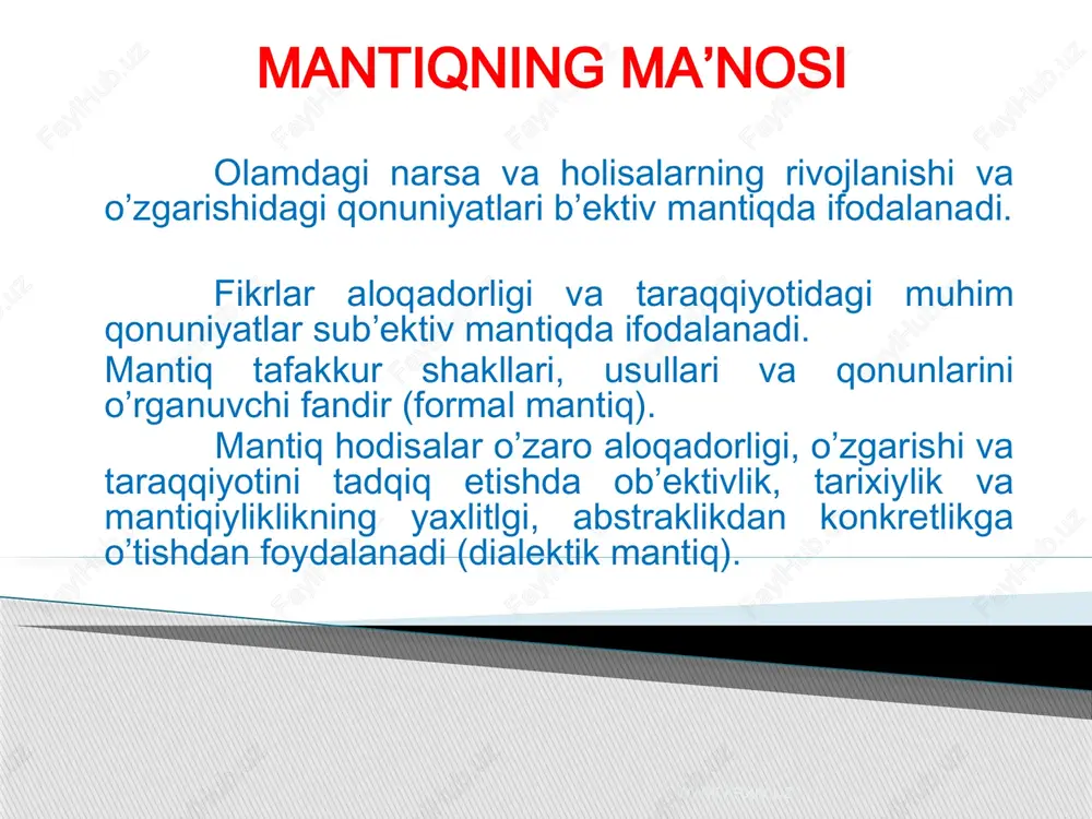 akterlanadi. ziddiyatlilik mulohazani buzadi, bilish jarayonini qiyinlashtiradi. tafakkurning ziddiyatsizligi talabi formal mantiqning nozidlik qonunida o’z ifodasini topadi. nozidlik qonuniga ko’ra ikki zid mulohaza bir vaqtda yoki ayni bir nisbatda birdaniga to’g’ri yoki birdaniga xato bo’la olmaydi har doim ulardan biri to’g’ri bo’lsa, ikkinchisi xato bo’ladi. bu tamoyil qo’yidagicha ifodalanadi a va a emas formulasi ? (r g`g` r) r va r emas bir vaqtda chin bo’la olmaydi. ? - belgisi inkorni anglatadi. www.arxiv.uz uchinchisi istisno qonuni nozidlik qonuni barcha sig’ishmaydigan munosabatdagi hukmlarga ta'luqli bo’lsa, uchinchisi istisno qonuni faqat zid munosabatdagi hukmlarga xosdir. u qo’yidagicha ifodalanadi: bir predmet haqidagi ikki zid fikrning biri to’g’ri ikkinchisi noto’g’ri, uchinchisi istisno bo’ladi. www.arxiv.uz etarli asos qonuni bizning u yoki bu fakt, jarayon, hodisa haqidagi fikrimiz chin yoki xato bo’lishi mumkin. har bir chin fikr o’zining etarli asosiga ega va biz chin fikrni fikrlash jarayonida uni chinligini, ya'ni voqelikga mos kelishini ko’rsatishimiz lozim. masalan, o’qituvchi …