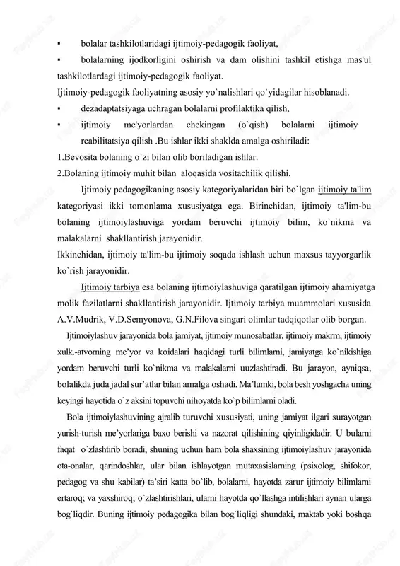 uning ijtimoiy pedagogika bilan bog`liqligi shundaki, maktab yoki boshqa ta’lim muassasida ta’lim olish jarayonida bola, avvalo, akademik bilimlarni o`zlashtiradi. biroq shu bilan bir vaqtda unda muayyan tizimlashgan ijtimoiy bilim, ko`nikma va malakalar shakllanadi. bu bilim, ko`nikma va malakalar ijtimoiylashuv jarayonida — bolaga maxsus yordam kerak bo`lganda — juda zarur bo`ladi. bolaning ijtimoiylashuviga yordam beradigan ijtimoiy bilimlarni yetkazish, ijtimoiy ko`nikma va malakalarni shakllantirish jarayoni ijtimoiy ta’lim deyiladi. tarbiya va ijtimoiy tarbiya. tarbiya pedagogikaning asosiy ob’ekti sifatida pedagogikaning rivojlanish tarixi mobaynida olimlarning diqqat markazida bo`lib kelgan. shu bilan birga, “tarbiya” tushunchasining mazmuni amaliy ahamiyatga ega. chunki bu tushuncha pedagogik faoliyatning vazifa va maqsadlariga asosiy yondashuvlarni belgilaydi. tarbiya ijtimoiy hayotning doimiy va umumiy kategoriyasidir. tarbiyaning ijtimoiy qamrovi uning lug`aviy ma’nosidan ancha kengdir. shuni hisobga olib, ijtimoiy tarbiyani insonning qobiliyati, bilimi, qadriyatlar, u yashayotgan jamiyatga munosabatidan iborat imkoniyatlarini rivojlantirishga yordam beruvchi, maxsus tarbiya tashkilotlarida amalga oshiriladigan jarayon sifatida ko’rib chiqish lozim. boshqa so’zlar bilan …