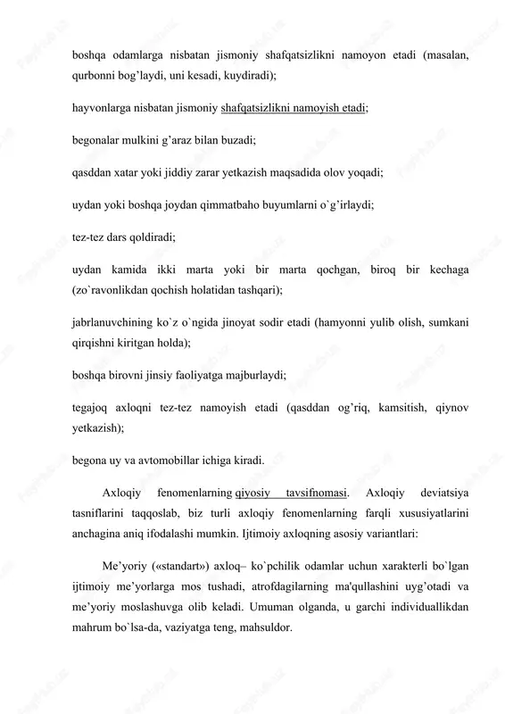lashini uyg’otadi va me’yoriy moslashuvga olib keladi. umuman olganda, u garchi individuallikdan mahrum bo`lsa-da, vaziyatga teng, mahsuldor. marginal (cheklangan) axloq – ijtimoiy me’yorlarning eng oxirgi chyegarasida turadi, me’yor chyegaralarini yuvadi va kengaytiradi, atrofdagi odamlarda zo`riqish tug’diradi. nostandart («nome’yoriy») axloq – ushbu jamiyatda ushbu vaqtda qabul qilingan kamchilik odamlarga xos me’yorlar chegarasidan chiqadi. ikki asosiy shaklda namoyon bo`ladi: kreativ (ijodiy) axloq – yangi g’oyalarni amalga oshiradi, o`ziga xos, mahsuldor, taraqqiyparvar, me’yorning o`zini o`zgartirishga olib kelishi mumkin, biroq qator qollarda atrofdagilarning qarshiligini uyg’otadi; deviant (og`ishgan) axloq – mahsuldor emas, destruktiv yoki autodestruktiv, atrofdagilarning ma'qullamasligini uyg’otadi. 5. patologik axloq – tibbiy me’yorlardan og’ishadi, aniq simptomlar shaklida namoyon bo`ladi, mahsuldorlik va shaxsning ishga layoqati tushib ketadi, atrofdagilarning hayri xohligi yoki qo`rquvini. patologik axloq vaziyatga teng emas, u shaxsning o`z harakatlarini anglash va ularni boshqarish qobiliyatining pasayishi bilan birga boradi. axloqiy og’ishlarni tasniflash muammosi. axloqiy deviatsiyani bir necha asoslar bo`yicha guruhlanadigan ijtimoiy ko`rinish sifatida ko`rib …