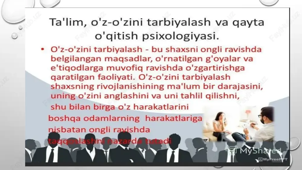 larning holatini, ta`sirchanlikgini anglash, ko’ra bilish. o’z muloqoti, hikoyasi bilan qiziktira olishning xususiyatlari: a) auditoriyada erkin ma`ruza o’qish yoki ta`lim mazmunini konspekt yordamisiz bayon eta olish xususiyati. b) tashqi ko’rinishining samimiy muloqatga hozirligini ifodalay olish holati. v) o’zining munosabatini voqelikda aks ettirish. xulosa jamiyat taraqiyotida ta`lim-tarbiya, uning mazmunini, maqsad vazifalari muhim ahamiyat kasb etadi. har bir tuzim ijtimoiy-iqtisodiy siyosiy taraqqiyot o’z yo’nalishini belgilashda yoshlarga nimani o’qitish kerak? qanday o’qitish lozim? kimlar o’qitishi kerak? kabi savollar jamiyat oldidagi kundalang quyiladigan savollarga javob izlab kelingan. mazkur savollarga javob topish, ya`ni ta`limni yangilash, uning tizimini, mazmunini qayta qurish, yangi holatga yo’naltirish respublikamizning ustivor yo’nalishlaridan biridir. albatta, bu yo’nalish keng qamrovli, bosqichma-bosqich ravishda amalga oshiruvchi jarayondir. yoshlarda mustaqil ravishda bilim olish va uni hayotga qo’llash ko’nikmalarini hosil qilish, ahloq va odobni yaxshilash zarurati talabalik davrida shakllanadi. yoshlarni talaba bo’lganiga qadar ota-onasi, maktab o’qituvchilari, qarindosh-urug’i, mahalla-ko’y nazorat qilib borsa, talaba bo’lgandan keyin bu nazorat susayib …