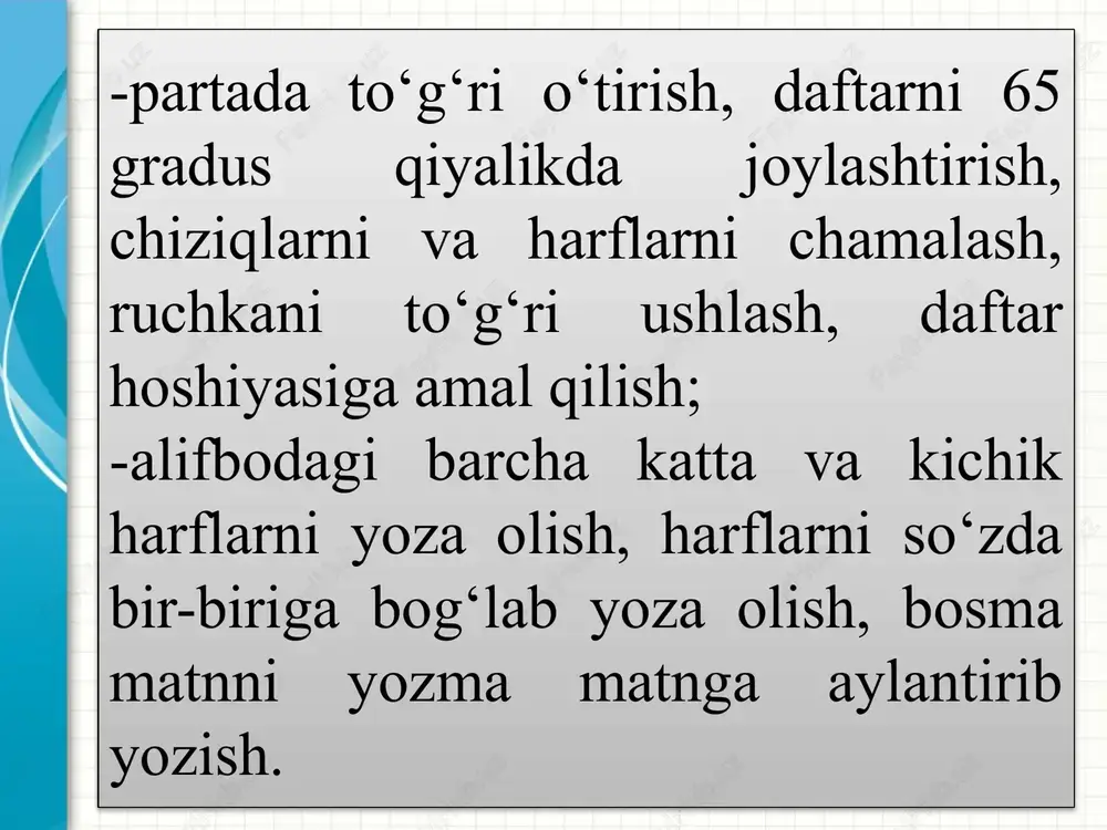 yozuv hodisasini o'zlashtirish uchun o'quv va yodda saqlashgina emas, balki analiz va sintez tatbiq etiladi. bunda grammatik va imloviy hodisalarning o'xshash va farqli tomonlarini aniqlash uchun taqqoslash usulidan foydalanish hamda so'z va so'z shakllarini ma'lum grammatik yoki grafik gu­ruhlarga ajratish, muayyan tizimga solish, tushuntirish va isbotlash mashqlaridan foydalanish muhim o'rin tutadi. o'quvchilarda to'g'ri yozuv malakasini shakllantirish grammatik nazariyani va imlo qoidasini o'zlashtirishga asoslanadi. imlo qoidaiari bir so'znigina emas, balki umumiylik mavjud bo'lgan butun so'zlar guruhining yozilishini tartibga soladi. bu xususiyati bilan u qoida xat yozuvchini har bir so'zni yodda saqlash, xotirlashdan qutqaradi va qoidaga amal qilib, belgilangan me`yorga muvofiq butun so'zlar guruhini yozish imkonini yaratadi. imlo qoidasi grammatik umumiylik asosida birlashgan so'zlarning yozilishini bir xil tartibga soladi. bu yozma ravishdagi aloqani yengillashtiradi va imlo qoidaiarining ijtimoiy ahamiyatini ta'kidlaydi. imlo qoidaiari ustida ishlash - murakkab jarayon, qoidaning mohiyatini ochish, o'quvchilarning qoida ifodasini o'rganib olishlari, qoidani yozuv tajribasiga tatbiq etish uning asosiy …