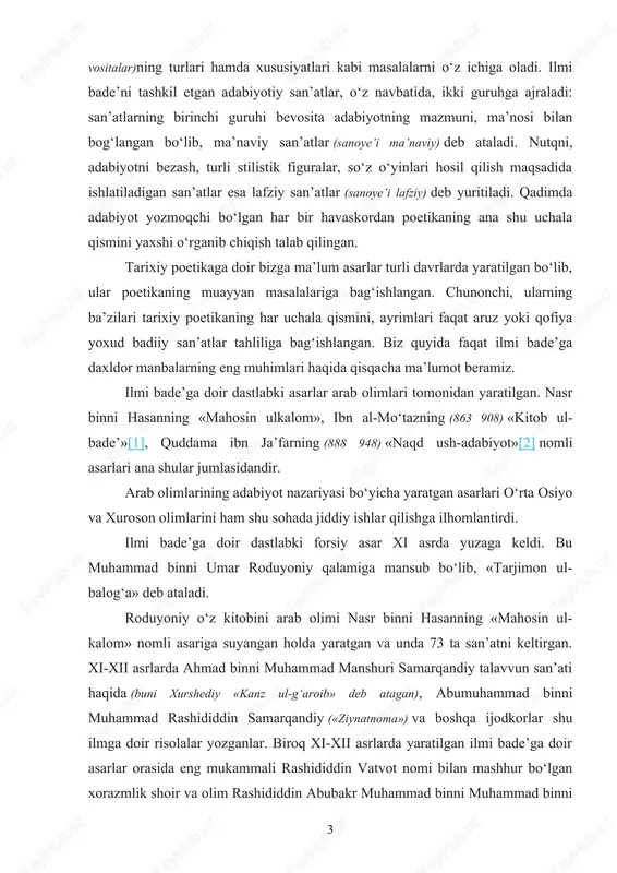 ar xi asrda yuzaga keldi. buʼ muhammad binni umar roduyoniy qalamiga mansub bo lib, «tarjimon ul-ʻ balog a» deb ataladi.ʻ roduyoniy o z kitobini arab olimi nasr binni hasanning «mahosin ul-ʻ kalom» nomli asariga suyangan holda yaratgan va unda 73 ta san atni keltirgan.ʼ xi-xii asrlarda ahmad binni muhammad manshuri samarqandiy talavvun san atiʼ haqida (buni xurshediy «kanz ul-g aroib» deb atagan)ʻ , abumuhammad binni muhammad rashididdin samarqandiy («ziynatnoma») va boshqa ijodkorlar shu ilmga doir risolalar yozganlar. biroq xi-xii asrlarda yaratilgan ilmi bade ga doirʼ asarlar orasida eng mukammali rashididdin vatvot nomi bilan mashhur bo lganʻ xorazmlik shoir va olim rashididdin abubakr muhammad binni muhammad binni 3 https://oriftolib.uz/kutubxona/sheriy-sanatlar-necha-turli/#_ftn1 https://oriftolib.uz/kutubxona/sheriy-sanatlar-necha-turli/#_ftn2 abduljalili umari kotibning (vaf. 1182-1183) «hadoiq us-sehr fi daqoiq ush- adabiyot» nomli asaridir. «hadoiq us-sehr» buyuk olim tomonidan bitilgan yuksak saviyadagi asar bo lib, undan keyin ilmi bade bilan mashg ul bo lgan barcha mualliflar ana shuʻ ʼ ʻ ʻ asardan …