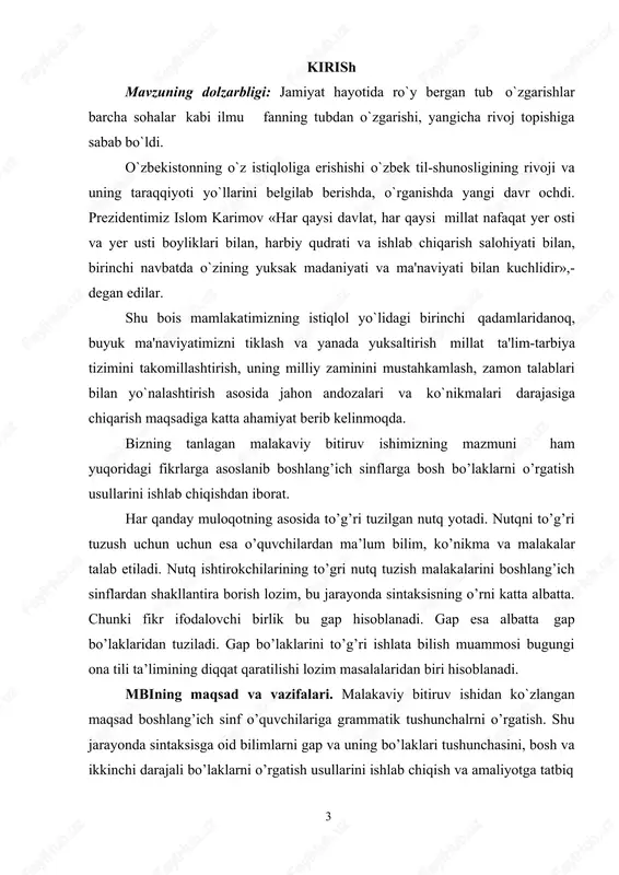 uzilishini tahlil qilish; -o`zbek tili gap qurilishida bosh bo`laklarning o`rni va o`rganilishini tahlil qilish; -gap bo`laklarining darajalanishi haqidagi ma’lumotlar; -boshlang’ich sinflarda gapning bosh bo’laklarini o’rgatish usullarini ishlab chiqish; -boshlang’ich sinflarda eganing belgili va belgisiz qo`llanishini o’rgatish usullarini ishlab chiqish; -boshlang’ich sinflarda kesimning qo`llanishini o’rgatish usullarini ishlab chiqish. tadqiqot predmeti. boshlang`ich sinf o`qituvchilarining axborotli – kasbiy tayyorgarligini ta'minlashning texnologik tizimi, shart – sharoitlari, o`ziga xos xususiyatlari va samaradorligi. ilmiy yangligi: gapning bosh bo’laklarini boshlang`ich sinflarda yangi pedagogik texnologiyalar asosida o`rgatish usullarini ishlab chiqish va amaliyotda sinab xulosalar chiqarish muammosi ishning yangiligini belgilaydi. tadqiqot metodlari. ishda asosan tavsifiy, qisman qiyosiy, lingvopoetik, uslubiy, ba'zi hollarda statistik tahlil usullaridan foydalanildi. tadqiqotning metodologik asoslari. tadqiqotning metodologik asoslarini respublikamiz prezidentining til haqidagi qarashlari, o`zbekiston respublikasining konstitutsiyasi, “ta'lim to`g`risida”gi qonun, “kadrlar tayyorlash milliy dasturi”, “boshlang`ich ta'lim konsepsiyasi, boshlang`ich ta'lim standartlari” tashkil qiladi. shuningdek, nazariy ma'lumotlarni g`.a.abdurahmonov, sh.sh shoabdurahmonov, a.a.xojievlar muallifligidagi «o`zbek tili grammatikasi» ii qism, sintaksis, «fan» …