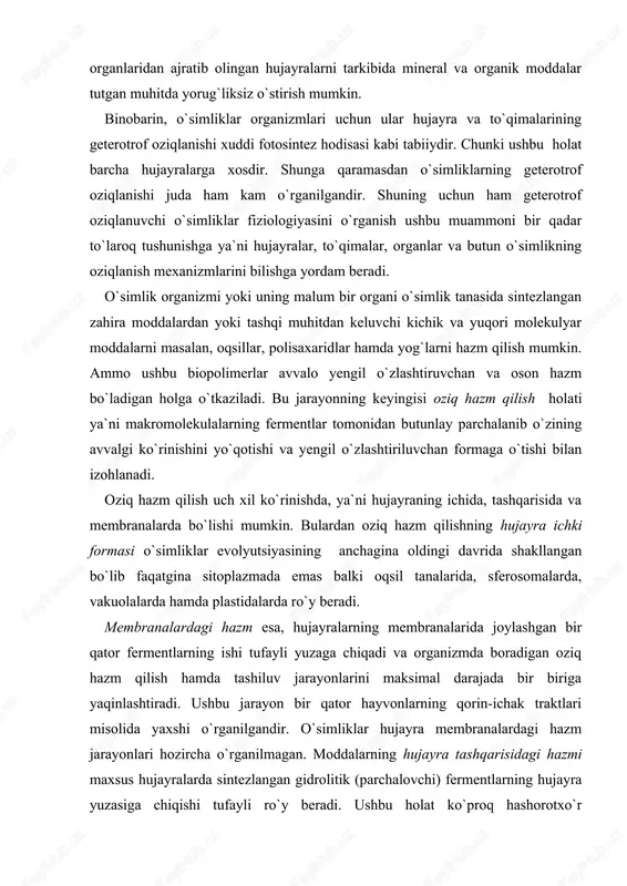hak traktlari misolida yaxshi o`rganilgandir. o`simliklar hujayra membranalardagi hazm jarayonlari hozircha o`rganilmagan. moddalarning hujayra tashqarisidagi hazmi maxsus hujayralarda sintezlangan gidrolitik (parchalovchi) fermentlarning hujayra yuzasiga chiqishi tufayli ro`y beradi. ushbu holat ko`proq hashorotxo`r o`simliklarga va boshqa ayrim hollarga masalan boshoqlilar doni endospermalari uchun xarakterlidir. saprofitlar. o`simliklar dunyosining bir tipi sifatida qarab kelingan zamburug`lar olami hozirgi vaqtda alohida bir tiriklik olami sifatida tan olinmoqda. zamburug`lar olamining o`simliklar dunyosining bir bo`lagi sifatida qarab kelinishiga boshqa bir qancha sabablar bilan birga ulardagi fiziologik jarayonlarning ko`p tomonlarining o`xshashligi ham sabab bo`lgan. o`simliklar va zamburug`lar fiziologiyasidagi geterotrof oziqlanish mexanizmlari bir biriga o`xshash bo`lishi ham mumkin. masalan, zamburug`lar giflari plazmolemmasida, achitqilar hujayralarida n+-pompalari faoliyat ko`rsatadi va ularning faoliyati tufayli tashqi muhitga turli xil nordon gidrolazalar ajraladi. bu o`z navbatida murakkab organik birikmalarning gidrolizlanishiga (hujayra tashqarisidagi hazm jarayoni) va hosil bo`lgan moddalarning so`rilishiga olib keladi. hujayralarning so`rish mexanizmlari ham plazmolemmalarning n+-pompalari faoliyatiga bog`liqdir. masalan, membrananing tashqi yuza qismining …
