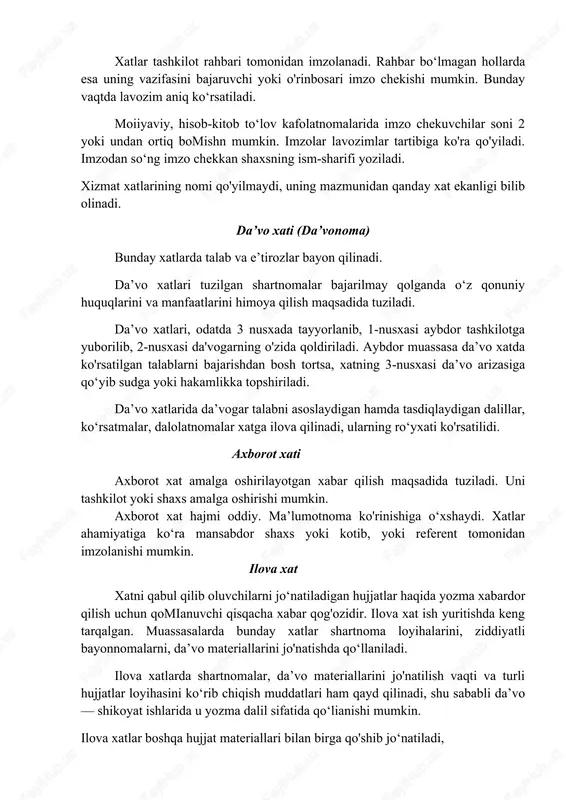 atlarda shartnomalar, da’vo materiallarini jo'natilish vaqti va turli hujjatlar loyihasini ko‘rib chiqish muddatlari ham qayd qilinadi, shu sababli da’vo — shikoyat ishlarida u yozma dalil sifatida qo‘lianishi mumkin. ilova xatlar boshqa hujjat materiallari bilan birga qo'shib jo‘natiladi, ilova xatlarning matnida, odatda, xulosa qismi asosiy o‘rinni egallaydi. unda ilova qilinayotgan hujjatlar va ulami jo‘natishdan ko‘zlangan maqsad ham ko‘rsatiladi. hujjatlami jo'natishda har doim ham ilova xat tuzilishi shart emas. birgina hujjatni (ma’lumotnoma, buyruqnoma va boshqalar) jo‘natishda ilova xatlar tuzilmaydi. agar ilova qilingan hujjatlar qo'shimcha izohlar, ma’lumotlar, taklif va iltimoslar bilan bog‘liq bo‘lsa yoki ilova qilinayotgan hujjatlar bir necha qismlardan tashkil topsagina, ilova xat tuzish maqsadga muvofiqdir. boshqa barcha hollarda ilova xat ortiqcha hisoblanadi. ilova xat davlat intizomiga rioya qilishni va jo‘natiladigan hujjatlarning yaxshi saqlanganligini nazorat qiluvchi ishonchli vositadir. yo'llaymiz, ilova qilamiz, qayta yo'llaymiz, taqdim qilamiz kabi so‘z va birikmalar ilova xatlarning o‘ziga xos belgisi hisoblanadi. kafolat majburiyatlari ham ana shunday xatlar jumlasiga …