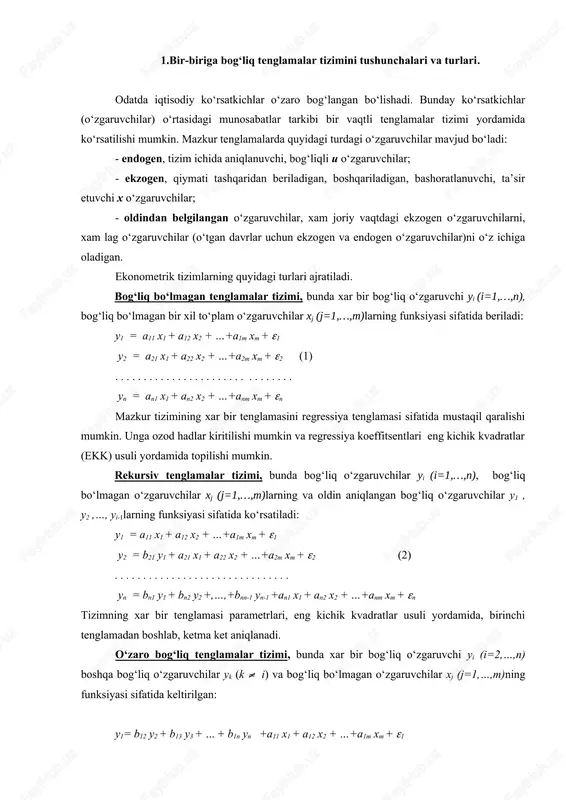 hi mumkin. rekursiv tenglamalar tizimi, bunda bog‘liq o‘zgaruvchilar yi (i=1,…,n), bog‘liq bo‘lmagan o‘zgaruvchilar xj (j=1,…,m)larning va oldin aniqlangan bog‘liq o‘zgaruvchilar y1 , y2 ,…, yi-1larning funksiyasi sifatida ko‘rsatiladi: y1 = a11 x1 + a12 x2 + …+a1m xm + 1 y2 = b21 y1 + a21 x1 + a22 x2 + …+a2m xm + 2 (2) . . . . . . . . . . . . . . . . . . . . . . . . . . . . . . . yn = bn1 y1 + bn2 y2 +,…,+bnn-1 yn-1 +an1 x1 + an2 x2 + …+anm xm + n tizimning xar bir tenglamasi parametrlari, eng kichik kvadratlar usuli yordamida, birinchi tenglamadan boshlab, ketma ket aniqlanadi. o‘zaro bog‘liq tenglamalar tizimi, bunda xar bir bog‘liq o‘zgaruvchi yi (i=2,…,n) boshqa bog‘liq o‘zgaruvchilar yk (k  i) va bog‘liq bo‘lmagan o‘zgaruvchilar xj (j=1,…,m)ning funksiyasi sifatida keltirilgan: y1= …