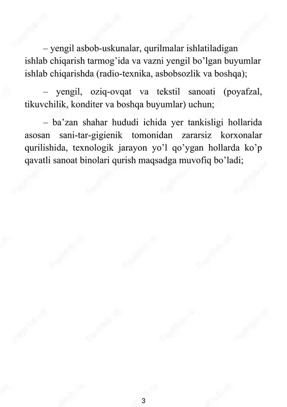 stdan; 16-betonlash chegarasi; 17- tirgovuchlar; chiqib turgan burchakli. ko’p qavatli sanoat binolarining konstruktsiyasi odatda karkasli qilib loyihalanadi va quriladi. karkas materiali qilib ko’p hollarda temirbeton, ayrim kam hollarda po’lat ishlatiladi. temirbeton karkaslar uzok muddatga xizmat qiladi, yong’inga chidamli va ularda metall sarfi kam bo’ladi. 5- rasm. to’sinsiz karkasli ko’p qavatli binolar. a-enlama qirqim; b-yopmaning rejasi; v-kolonna ravaqi(kapitel)ning kolonna bilan ulanishi; g-kolonna usti plitasini kapitelь bilan ulangan joyi; d-kolonna usti plitasining oraliq plitasi bilan ulangan joyi; 1-kolonna; 2-ravaq (kapitelь); 3- kolonna usti plitasi; 4-oraliq plitasi; 5-diametri 22 mm li sterjen; m300(b30) beton; 7- ulash elementlari; 8-plitadan chiqarilgan armaturalar. ko’p qavatli binolarda agar oraliq, yopmaga tushadigan yuklamalar 6x6,6x9 va 6x12 kolonnalar yacheykasi uchun mos ravishda 25, 15 va 10 kn/m2 (2500, 1500, 1000 kg/m2) dan katta bo’lgan hollarda hamda binoga o’ziga xos ishlab chiqarish va texnologik talablar qo’yilgan hollar: katta dinamik va statik kuchlar mavjudligi holida, binoni cheklangan qisqa vaqt davomida qurish …