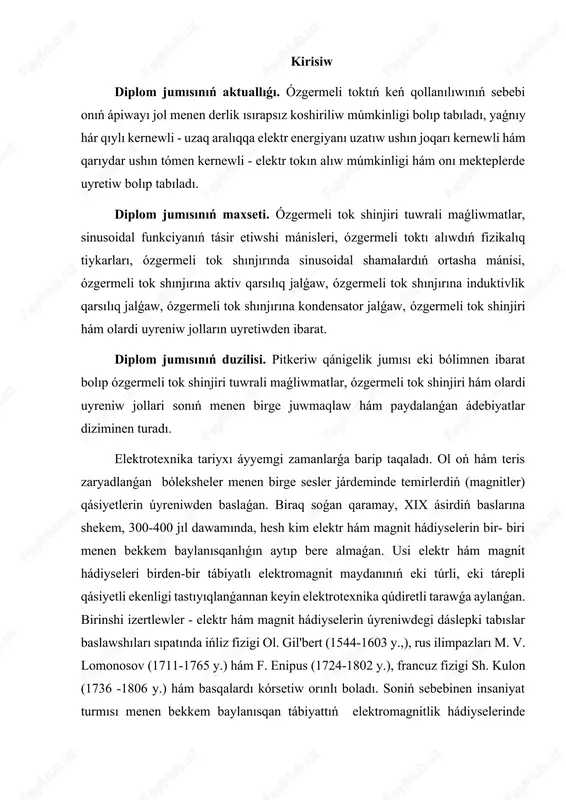 usı alım kórsetken. 1820 jılda daniyalıq fizik x. ersted (1777-1851 y.) hárekettegi zaryad (yamasa elektr tokı) óz átirapında magnit maydanın payda etiwin tastıyıqladı: bul hádiyse elektr hám magnit maydanlarınıń óz-ara baylanısqan jaǵdayda payda bolıwın tájiriybede tastıyıqladı. tap sol 1820 jılda francuz alımı a. amper (1775-1836 y.) dumaloq túte (solenoid) átirapında, turaqlı tok ótiwi nátiyjesinde payda bolǵan magnit maydan tábiy temir magnitlerınıń maydanınan ayrılmaytuǵınlıǵın kórsetedi. solay eken turaqlı magnit maydanı da olar quramındaǵı molekulyar toklar aǵımı nátiyjesinde payda boladı dep juwmaq shıǵaradı. sonısı qızıq, jer magnetizmi tuwralı házirgi zaman teoriyaları da jer átirapındaǵı magnit maydanın jer betindegi toklar menen baylanıstıradı. keyingi oǵada zárúrli jańa ashılıw - 1831 jılı tabılǵan elektromagnit indukciya hádiysesi, yaǵnıy magnit maydanda háreket etip atırǵan ótkizgish sım dógereginde elektrlik maydan kúsh siziqlariniń payda bolıwı esaplanadı. bul fizikalıq fundamental nızamdı jaratqan ińliz alımı m. faradey (1791-1867 y.) taǵı bir bar magnit hám elektr hádiyseleri bir-birinen ámelde ayıra almaslıgın tastıyıqladı. …