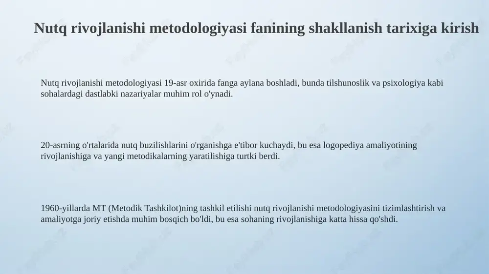 g'u berildi. mt (markaz)ning yaratilish sabablari: ob'ektiv zarurat 1960-1970 yillarda nutq patologiyasi bilan shug'ullanuvchi malakali mutaxassislarga bo'lgan ehtiyojning keskin ortishi mtning tashkil etilishiga turtki bo'ldi. maktabgacha ta'lim muassasalarida 5-7 yoshli bolalarning nutqida uchraydigan kamchiliklarni bartaraf etish uchun maxsus muassasalar yaratish zarurati tug'ildi. o'sha davrda nutq buzilishlarini diagnostika qilish va tuzatishning ilmiy asoslangan metodologiyalari yetarli emasligi mtni yaratishning ob'ektiv sabablaridan biri edi. mtning asosiy vazifalari va maqsadlari mtning maqsadi nutq buzilishlarini erta aniqlash va bartaraf etish, 40 dan ortiq turdagi nutq terapiyasi usullarini qo'llagan holda, bolalarga to'liq kommunikativ ko'nikmalarni shakllantirishga yordam berishdir. mtning asosiy vazifasi 3 yoshdan 7 yoshgacha bo'lgan bolalarning nutqiy kompetensiyalarini diagnostika qilish va 5 ta asosiy nutq elementini (fonetika, leksika, grammatika, aloqa, matn) rivojlantirishga qaratilgan. mtning vazifalaridan biri 10 dan ortiq mutaxassislar (logopedlar, psixologlar) tomonidan individual ta'lim yo'nalishlarini ishlab chiqish va ularni 12 oylik o'quv davri mobaynida amalga oshirishdan iborat. mtning tuzilishi: bo'limlar va ularning vazifalari mt tarkibiga …