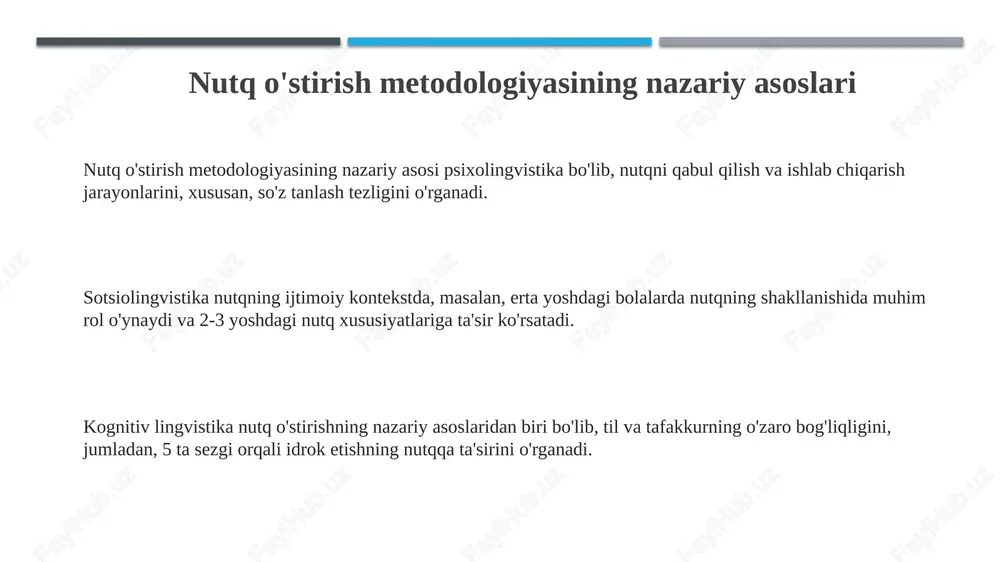 va ovoz buzilishlari o'rganiladi. nutq buzilishlari tasnifi etiologiyaga asoslanadi: organik (masalan, lab-tanglay yorig'i) va funktsional (masalan, 3 yoshdan keyin ham dislaliya saqlanib qolishi). nutq buzilishlarining asosiy nazariyasi - kognitiv model bo'lib, nutqning 5 ta tarkibiy qismi (fonologiya, semantika, morfologiya, sintaksis, pragmatika) buzilishini o'rganadi. ta'limning nazariy asoslari va nutq o'stirish vygotskiyning ijtimoiy-madaniy nazariyasi zonal yaqin rivojlanish (zrr) orqali nutqning rivojlanishiga yordam beradi va ta'lim jarayonini optimallashtiradi. ta'limning nazariy asoslari, jumladan, konstruktivizm, bolalarning faol o'rganishida muhim rol o'ynaydi, bu esa nutqning rivojlanishiga sezilarli ta'sir ko'rsatadi. behaviorizm (masalan, skinnerning ishlari) nutqni shakllantirishda mustahkamlash va modellashtirish orqali yordam beradi, bunda nutqning 100 dan ortiq elementlari ko'rib chiqiladi. metodologik yondashuvlar nutqni rivojlantirishda tizimli yondashuv nutqni shakllantirishda uning fonetik, leksik va grammatik jihatlarini 3 ta asosiy komponent sifatida ko'rib chiqadi hamda ularning o'zaro bog'liqligini ta'kidlaydi. faoliyatga yo'naltirilgan yondashuv nutqni faoliyatning bir turi sifatida baholaydi va bola nutqini 4 ta asosiy faoliyat (tinglash, gapirish, o'qish, yozish) orqali …