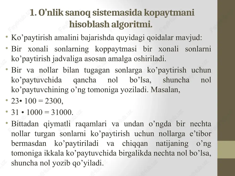 ko`paytirib, d1 va b sonlarning q1 bo`linmasini tanlab topamiz. q1 ni burchak ostiga (b dan pastga) yozamiz. 2) b ni q1 ga ko`paytirib, ko`paytmani a sonining ostiga shunday yozamizki, bq1 sonning quyi xonasi ajratilgan d1 sonning quyi xonasi ostiga yozilsin. 3) b 1 ning ostiga chiziqcha chizamiz va ayirmani topamiz: r1= d1 – bq1 4) r1 ayirmani bq1 sonning ostiga yozamiz. r1 ning o`ng tomoniga a bo`linuvchining foydalanilmagan xonalaridan yuqori xonasini yozamiz va chiqqan d2 sonni b son bilan taqqoslaymiz. 5) agar chiqqan d2 son b dan katta yoki unga teng bo`lsa, u holda d ga nisbatan i yoki ii punktlardagidek ish tutamiz. q2 bo`linmani q1 dan keyin yozamiz. 6) agar chiqqan d2 son b dan kichik bo`lsa, birinchi chiqqan d3 son b dan katta yoki unga teng bo`lishi uchun keyingi xonadan qancha zarur bo`lsa yana shuncha yozamiz. bu holda q1 dan keyin shuncha nol yozamiz. keyin d3 ga nisbatan …