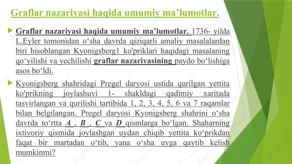 oopsor paralleledges.in asimple graph, an edge with endpoints v and w isdenoted{v,w}. shunday qilib graf erkin konstruksiyalardir. bunda ikki uchlari orasidagi bog’lanishning bo’lishi muhimdir, bir xilda ushbu bog’lanishni xarakteri muhimdir. agar graf sirtmoqsiz yoki qirralari karrali bo’lmasa, bunda graf oddiy graf deyiladi. graf kvadrat jadval shaklida bo’lishi mumkin. 9 deﬁnition a graph h issaid to be a subgraph of a graph g if, and only if, every vertex in h is also a vertex in g, ever y edge in h is also an e dge in g, an d every edge in h has the same en dpoints as it has in g. example 10.1.11 subgraphs list all subgraphs of the graph g with vertexset{v1,v2}and edge set{e1,e2,e3}, where the endpoints of e1 are v1 and v2, the endpoints of e2 are v1 and v2, and e3 is a loop at v1. ta’rif. graf ning qisman grafi deb ataladi, agarda …