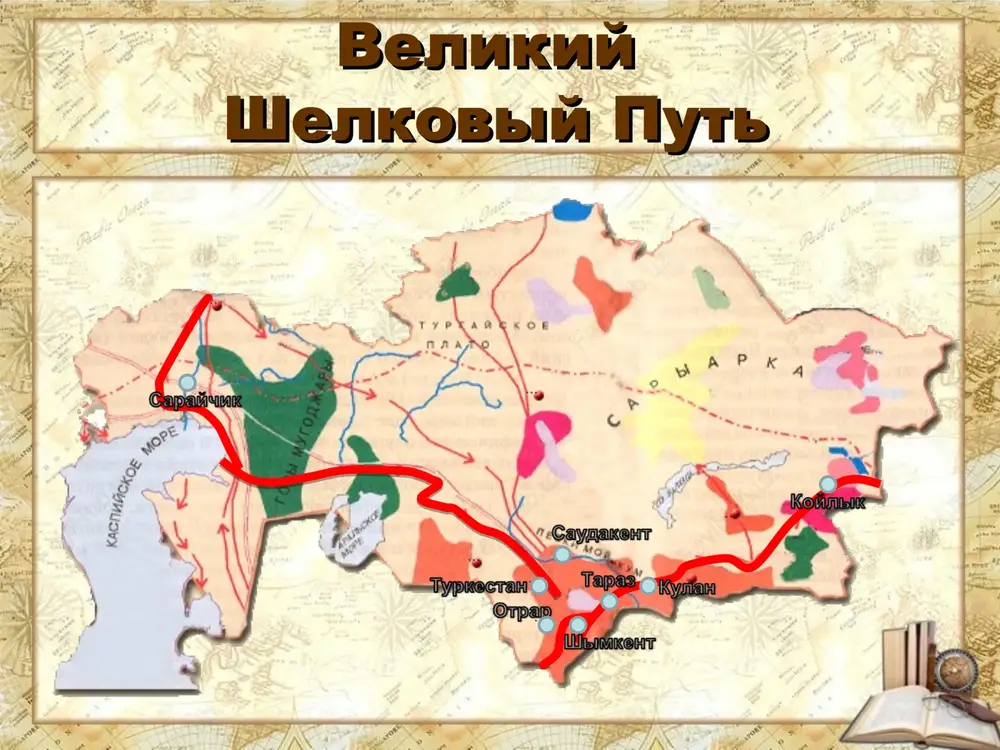 velikiy shelkoviy put - Page 3