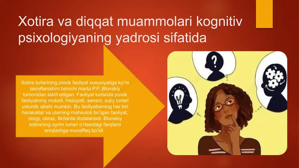 qisqa va uzoq muddatli xotiralar o’rtasidagi oraliq holatni egallaydi. operativ xotirada materialning saqlanish vaqti operatsiyaning bajarilish davomiyligi bilan aniqlanadi. anglanish darajasiga ko’ra xotira mexanik va mantiqiy xotiraga bo’linadi. mantiqiy xotira — yod olinishi zarur bo’lgan materialdagi mantiqiy aloqalami o’matish va tushunishga asoslangan xotira turi. tafakkur va xotiraning aloqasi psixologiyada mavjud bo’lgan tushunarli bo’lgan narsa oson eslab qolinadi, degan aqidada qayd etiladi. mexanik xotira o’rganish va hayotiy tajriba orttirish qobiliyati shaklida namoyon bo’ladi. ko’rib chiqilgan xotira turlari alohida o’zlari mavjud bo’la olmaydi. fikr va tushuncha xotirasi so’z-mantiqiy xotira sifatida, shuningdek, har bir xususiy vaziyatda ixtiyoriy yoki ixtiyorsiz bo’ladi. xulosa o’mida xotiraning psixologik mexanizmini keltiramiz. maqsadning faoliyat bilan aloqasi qonuni faoliyat tarkibida uni amalga oshirish vositalami tashkil etganlardan ko’ra uning maqsadi o’mini egallagan narsa yaxshi esda olib qolinadi. shuning uchun materialni eslab qolish samaradorligini oshirishda faoliyatining asosiy maqsadi bilan bog’lash lozim. birlamchi taassurotni kuchaytirish qonuni: eslab qolinadigan materialdan qolgan birinchi taassurot qanchalik …