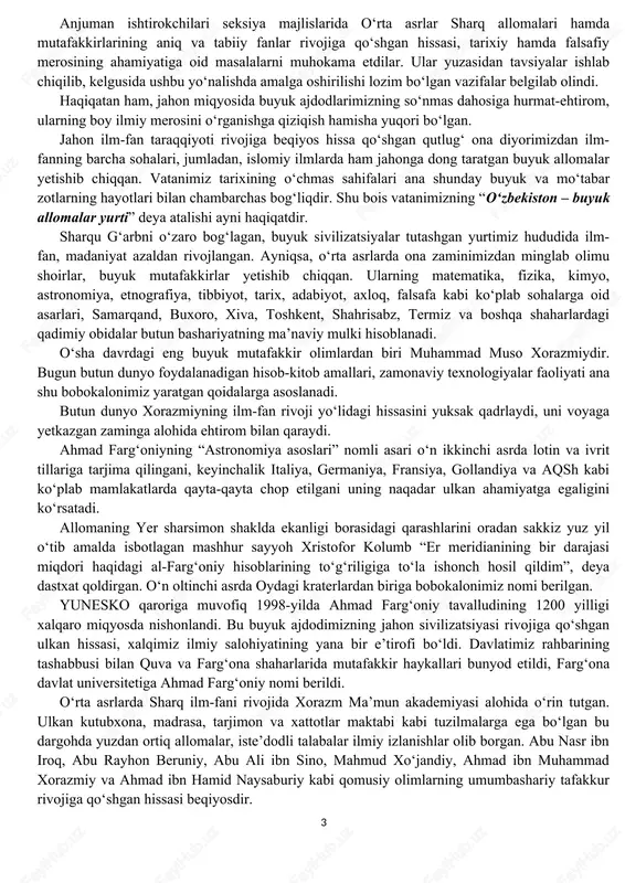 i. mazkur konferensiya 2014 yil samarqand shahrida bo‘lib o‘tgan ilmiy konferensiyaning mantiqiy davomi ekani qayd etish lozim. konferensiyada ix-xii asrlarda markaziy osiyo uyg‘onish davrining tarkibiy qismlaridan bo‘lgan islom ilmlari bo‘yicha boy meros ham muhokama qilindi. konferensiya ishida muhammad al-xorazmiy, ahmad al-farg‘oniy, abu rayhon beruniy, ibn sino, mahmud az-zamaxshariy, mirzo ulug‘bek, alisher navoiy va boshqalarning, shuningdek, imom al-buxoriy, burxoniddin marg‘inoniy, imom iso at-termiziy, abu mansur moturidiy kabi diniy ulamolarning ilmiy merosi tahliliga alohida e’tibor qaratildi. mutafakkir olimlarning ilmiy faoliyati tahliliga bag‘ishlangan mamlakatimiz va xorijdagi yetakchi tadqiqotchilarning ma’ruzalarida markaziy osiyoda ix-xii va xiv-xv asrlarda ro‘y bergan ilmiy madaniy uyg‘onishning turli jihatlari keng yoritildi. darhaqiqat, benazir allomalarimizning dahosi, shaxsiyati, ibratomuz faoliyati behad ulug‘vordir. shu ma’noda, yuqorida ta’kidlanganidek, mustaqillik yillarida ularning muborak nomlarini tiklash, qadrlash, asarlarini qunt bilan o‘rganish maqsadida olamshumul ishlar amalga oshirildi. xususan, bir paytlar imom buxoriyning abgor ahvolda yotgan so‘nggi manzili bugun dunyoga ko‘z-ko‘z etsa arziydigan ziyoratgohga aylangan. xuddi shuningdek, imom …