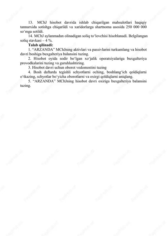 z hisoblang va hisobga oling); · hisoblangan ish haqiga nisbatan 1 % kasaba uyushmasiga ajratma hisoblandi (oʻzingiz hisoblang va hisobga oling). · hisoblangan ish haqiga nisbatan 0,1 % shaxsiy jamgʻarib boriladigan pensiya hisob raqamiga ajratma hisoblang. 9. tuman elektr taʻminoti korxonasidan schyot-faktura taqdim etildi. unga koʻra, 2022-yil yanvar oyi davomida isʻtemol qilingan energiya miqdori 300 000 soʻmni tashkil etadi. elektr energiya xarajatlari 70 foizi ishlab chiqarish va 30 foizi maʻmuriy xarajatlar sifatida tan olindi. 10. mchjning asosiy vositalari va nomoddiy aktivlariga amortizatsiya hisoblanmaganligi bois, 2022-yil 31-yanvarda mazkur aktivlarga amortizatsiya hisoblang. 11. mchj hisobot davrida ishlab chiqarish faoliyatidan olingan tayyor mahsulotlarni haqiqiy tannarxida omborga qabul qildi (2022-yil 31-yanvar). 12. mchjda oʻtkazilgan inventarizatsiya maʻlumotlariga koʻra kassada 5000 soʻm naqd pul kamomadi aniqlandi. aniqlangan kamomad summasi moddiy javobgar shaxs, kassir d.asadovdan naqd pulda undirishga qaror qilindi (2022-yil 31-yanvar). 13. mchj hisobot davrida ishlab chiqarilgan mahsulotlari haqiqiy tannarxida sotishga chiqarildi va xaridorlarga shartnoma asosida …