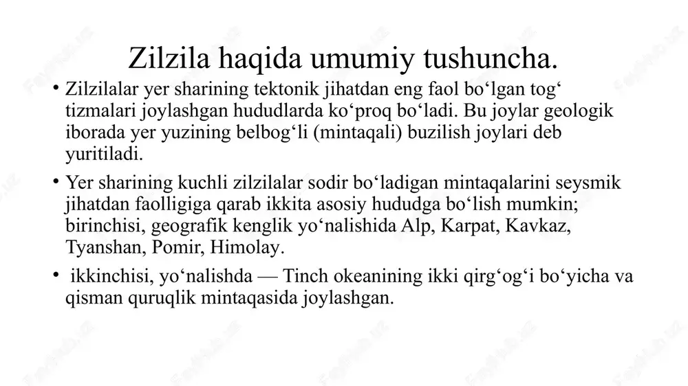 rga, boshqalari esa vertikal harakatlarga nisbatan sezgir boʻladi. toʻlqinlar harakatlanuvchi qogʻoz tasma ustidagi qalam bilan qayd etiladi. shuningdek, harakatlarni xotirasida olib qoladigan qurilmalarida qayd etuvchi elektron seysmograflar (qogʻoz tasmasiz) mavjud. tokio muzeyidagi golitsin seysmografi. golitsin seysmografi. ilk seysmograflar mexanik boʻlgan. ularda korpusning yukga nisbatan tebranishlari richaglar yordamida oshirilgan va dud bosgan qogʻozli barabanda iz qoldiradigan qalamga uzatib berilgan[2]. 1906-yilda rus knyazi boris golitsin elektromagnit induksiya[2] hodisasiga asoslangan birinchi elektromagnit seysmografni ixtiro qildi. bunday seysmografda yukga induktiv gʻaltak biriktirilgan boʻlib, u korpus tebranishida oʻziga biriktirilgan magnitlarga nisbatan harakat qilgan. bu vaqtda elektr toki paydo boʻlib, uning tebranishlari strelka bilan birga oynali galvanometr yordamida fotografik qogʻozga yozib olingan[2]. zilzilaning sabablari va oqibatlari. zilzilalar tabiati reja. 1. zilzilaning sabablari. antropogen omil. 2. zilzilalar tabiati. 3. suvlar ostidagi zilzilzalar . zilzilaning sabablari zilzilalar sabablari ko'pincha halokatli oqibatlarga olib keladi. ular mantiyaga tushadigan siljish plitalarining chetlari bo'ylab zonalarda oqadi. bu yerda sodir bo'layotgan jarayonlar eng …