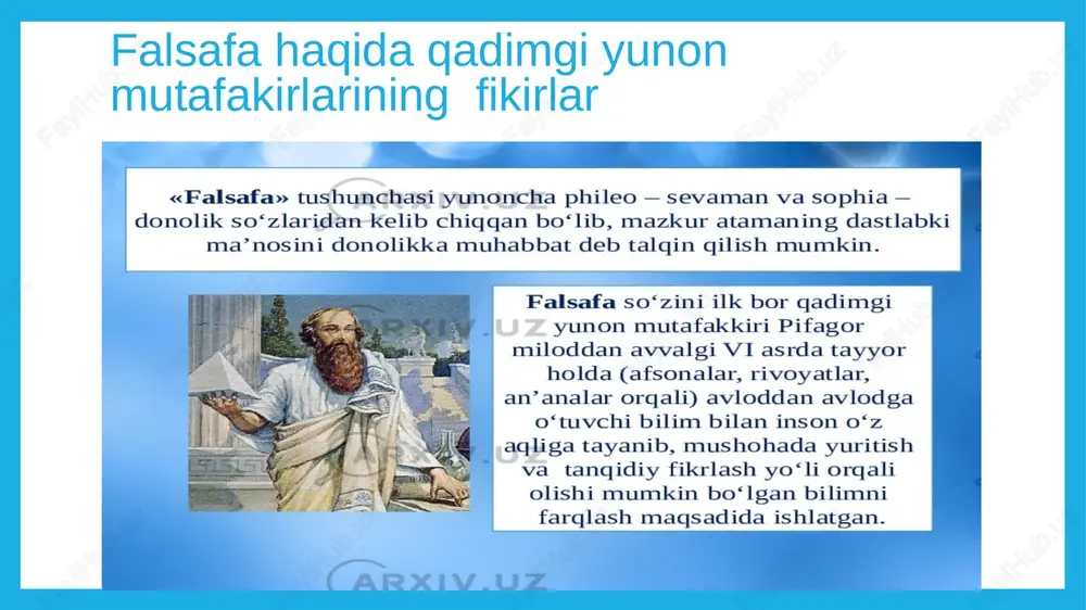 o‘tkazadi. boshqasi – nafs balosiga berilib, mol-mulkka ruju qo‘yadi. uchinchisi esa, olam hikmatlarini o‘rganadi, umrini xayrli va savob ishlarga sarflaydi, boshqalar uchun ibrat bo‘larli hayot kechiradi. qadimgi sharq va yunonistonda har tomonlama chuqur bilim va katta hayotiy tajribaga ega bo‘lgan, inson ma’naviyatini boyitish va haqiqatni bilishga intiluvchi kishilarni faylasuf deb ataganlar. fozil va komil insonlargina falsafa bilan shug‘ullanganlar. aslida, o‘sha davrlarda falsafani o‘rganish deyilganda, ilmning asoslarini egallash ko‘zda tutilgan. grek mutafakkiri geraklit (eramizdan avvalgi 520-460 yillarda yashagan) shogirdlariga murojaat qilib, «do‘stim, sen hali yoshsan, umringni bekor o‘tkazmay desang, falsafani o‘rgan», deganda aynan ana shu haqiqatni nazarda tutgan. boshqa bir buyuk grek faylasufi epikur (eramizdan avvalgi 470-399 yillarda yashagan) bu haqiqatni quydagicha ifoda etgan: «o‘z-o‘zingni erga urish, tubanlashish nodonlikdan boshqa narsa emas, o‘zligingdan yuqori turish esa – faylasuflikdir». lev tolstoy donishmand kishilarning uch xislatini alohida ta’kidlab, shunday yozgan: «ular, avvalo, boshqalarga bergan maslahatlariga o‘zlari amal qiladilar; ikkinchidan, hech qachon haqiqatga qarshi …