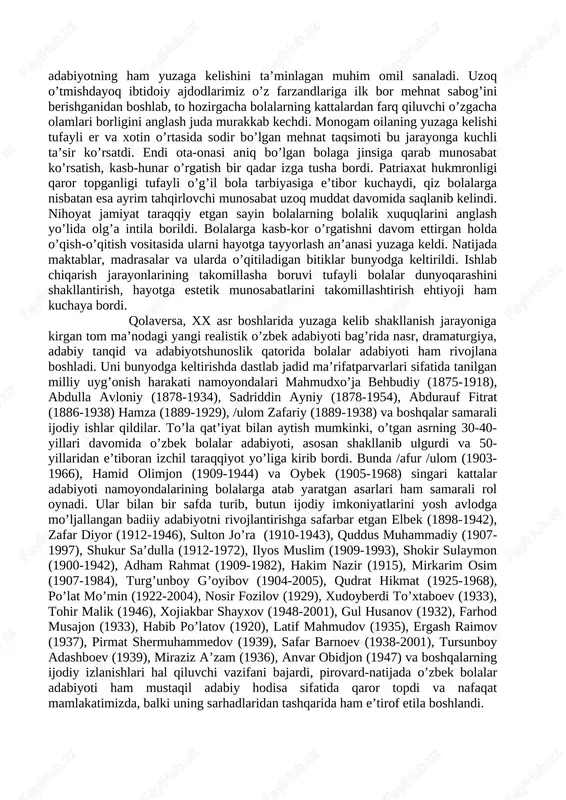 1967-1978-yillarda qayta takomillashtirib nashr ettirilgan «bolalar adabiyoti» xrestomatiyasi va 1957-yilda elon qilingan «bolalar adabiyoti» o’quv materiallari qo’llanmasi shu harakatning dastlabki natijalar edi. keyinchalik a.suyumov tomonidan maxsus o’rta o’quv yurtlari uchun yozilib, 1973-yilda chop etilgan «bolalar adabiyoti» qo’llanmasi o’zbek bolalar adabiyoti tarixini yaratish yo’lidagi dastlabki qadam bo’ldi. bu qo’llanma m.jumaboev bilan hamkorlikda qayta ishlanib, 1995-yilda yana nashr etildi. bu oraliqda pedagogika oliy o’quv yurtlari talabalariga mo’ljallanib p.shermuhamedov, j.tursunov, o.safarov va x.egamovlar yaratgan «o’zbek bolalar adabiyoti» darslik-xrestomatiyasi (1976) yuzaga keldi. unda bolalar adabiyotining nazariy asoslari, taraqqiyot bosqichlari, xususiyatlari va navqiron avlod adabiyoti namoyondalari ijodiy biografiyalariga oid materiallar bilan birga eng sara asarlaridan namunalar berilgan edi. shu xususiyatga ko’ra o’zbek bolalar adabiyoti tarixini yaratishga ta’sir ko’rsatdi. nihoyat o’zr fasi alisher navoiy nomidagi til va adabiyot instituti huzuridagi «bolalar adabiyoti» bo’limi (1969-1989-yil) xodimlari joylardagi bolalar adabiyoti tadqiqotchilari bilan hamkorlikda «o’zbek sovet bolalar adabiyoti tarixi ocherki» (1973), «bolalar adabiyoti va zamonaviylik» (1981), «o’zbek bolalar adabiyoti …