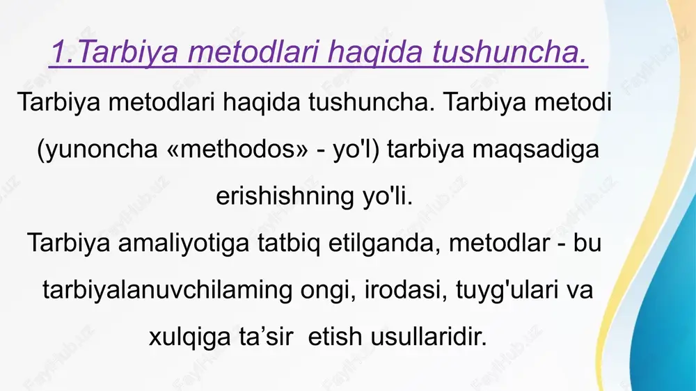 quvchilar odatda hayot va turli adabiyotlardan olingan aniq misollar bilan boyitilgan hikoyalami katta qiziqish bilan tinglaydilar. ularga axloq me’yorlari, xalq o'tmishi, tabiiy boyliklar, qahramonlar hayoti va jasorati, shuningdek, tarix, adabiyot va san’at haqida hikoya qilib berish mumkin. badiiy adabiyot namunalari, shuningdek, ommaviy axborot vositalari - radio, televidenie, gazeta va jumallar sahifalarida hamda internet matbuotida e’lon qilingan ma’lumotlar ham o'quvchilar uchun qimmatli material bo'lib xizmat qiladi. suhbat ham, hikoya ham o'quvchilarning yoshiga mos mavzularda, ular tushunadigan so'zlar vositasida adabiy tilda o'tkazilishi maqsadga muvofiqdir. namuna. o'quvchilar o'z atrofidagi kishilarda hamma yaxshi axloqiy sifatlami ko'rishlari va ibrat olishlari nihoyatda muhim. o'qituvchining shaxsan o'zi namuna bo'lishi, ayniqsa, yoshlarga katta ta’sir ko'rsatadi. ular o'qituvchining darsda va hayotda o'zini qanday tutishini, atrofdagi kishilar bilan qanday muomala qilishini, o'z vazifalarini qanday bajarishini kuzatib yuradilar. o'quvchilar o'zlariga yaqin kishilaming xulq-atvoriga taqlid qiladilar, xulq-atvorlar bolalarda yaxshi sifatlaming, ba’zan esa yomon sifatlaming ham tarkib topishiga ta’sir ko'rsatadi. o‘z-o‘zini tarbiyalash metodlari. …