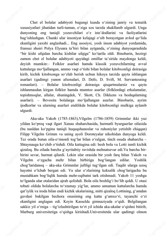 ozgina chekingan bo‘lsalar-da, hamon yaxshilik yovuzlik ustidan g‘alaba qozonishiga umid bog‘lashadi va shu yo‘lda tinimsiz ma’naviy kurashlar olib borishadi. ilmiy - texnika taraqqiyoti asri butun yer yuzidagi inson jamiyatiga yashash uchun kata hayotiy zarurat – yerda hayotni saqlab qolish kabi muammoni tug‘dirdi. shuning uchun zamonaviy bolalar adabiyotida ekologik muammolar, atrofimizni o‘rab turgan olam, hayvonot va o‘simliklar dunyosi haqidagi kitoblar salmoqli o‘rin egallaydi. barcha mamlakatlarning naturalist (tabiat haqida yozadigan) yozuvchilari – bolalarda tabiatga hamda barcha jonzotlarga nisbatan ehtiyotkorona munosabat va ularga nisbatan muhabbat ruhini tarbiyalash vazifasini o‘z oldilariga maqsad qilib qo‘yishgan. chet el bolalar adabiyoti bugungi kunda o‘zining janriy va tematik xususiyatlari jihatidan turli-tuman, o‘ziga xos tarzda shakllanib ulgurdi. unga dunyoning eng taniqli yozuvchilari o‘z iste’dodlarini va faoliyatlarini bag‘ishlashgan. chunki ular insoniyat kelajagi o‘sib borayotgan avlod qo‘lida ekanligini yaxshi anglashadi... eng asosiysi, yosh inson adabiyot yordamida, fransuz shoiri polya elyuara ta’biri bilan aytganda, o‘zining dunyoqarashida “bir kishi ufqidan barcha kishilar ufqiga” …