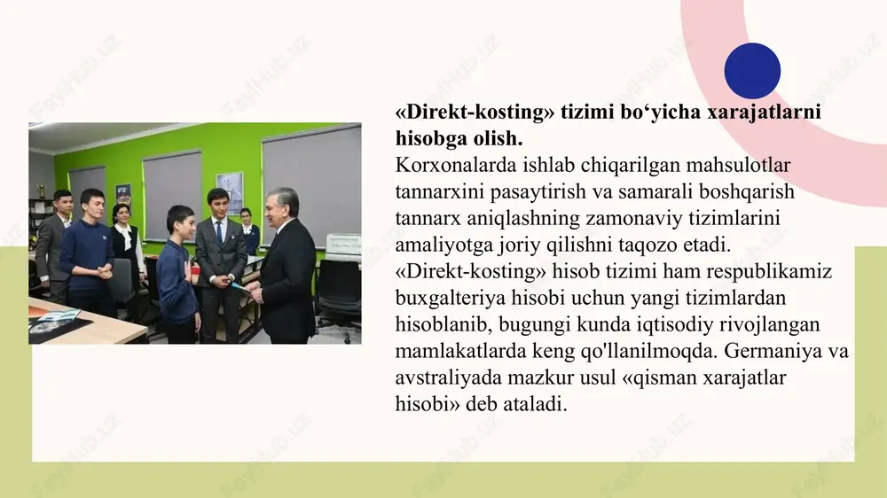 ^da o'rtasidagi o‘zaro bog'liqlik va munosabatni aniqlash; — zararsizlik nuqtasini belgilash. 8 «direkt-kosting» hisobi tizimining asosiy afzallildari quyidagilar: — mahsulot tannarxini hisoblashdagi soddalashtirish va aniqlik (chunki, tannarx faqat o‘zganivchan xarajatlar qismidagina rejalashtiriladi va hisobga olinadi); — mahsulot turlari o'rtasida doimiy xarajatlarni shartli taqsimlash uchun murakkab hisob-kitoblar qilinmasligi (ular mahsulot tannarxi tarkibiga kiritilmaydi va moliyaviy natijalar hisobidan qoplanadi); — rentabellik darajasi (zararsizlik nuqtasi, sotish hajmi), mahsulot bahosining quyi chegarasini aniqlash imkoniyati; — mahsulotning xiima-xil turlari bo‘yicha rentabellik darajasining qiyosiy tahlil qilish imkoniyati; — mahsulot ishlab chiqarish va sotishning qulay dasturining aniqlash imkoniyati; — o‘zi ishlab chiqargan mahsulot yoki xizmatla-r hamda ularni chetdan sotib olishdagi tanlov imkoniyati. 9 «direkt-kosting» hisob tizimi rahbarlarga korxona miqyosida va turli mahsulotlar bo'yicha matjinal daromadning o‘zgarishiga e’tiborni kuchaytirishga imkon beradi, bunda yuqori rentabelli .mahsulotni aniqlashda sotish bahosi va o ‘zgaruvchan xarajatlar summasi o‘rtasidagi tafovut alohida mahsulotlar tannarxiga doimiy 72 xarajatlarni kiritish natijasida yashirinib qolmaydi, mazkur tizim bozor …