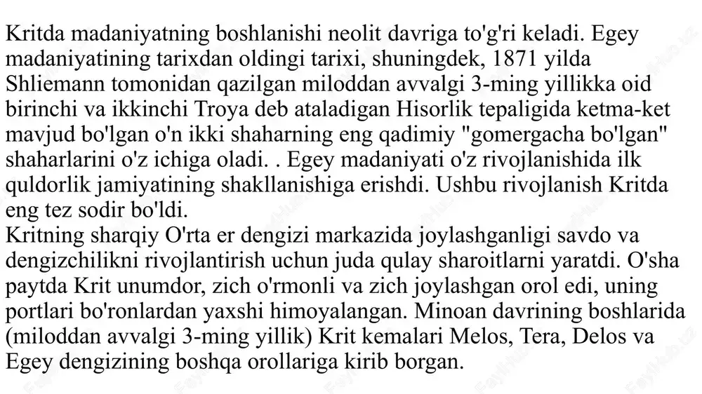 sharqiy va shimoli-sharqiy qismlarida hunarmandlar mehnat qilgan saroy ustaxonalari, shuningdek, omborxonalar va xazinalar joylashgan. saroyning g'arbiy qismining markazida evans "qirol" uchun bir qator xonalarni, jumladan, "taxt xonasi" ni aniqlaydi, bu erda, ehtimol, qirol-ruhoniy ishtirokida diniy harakatlar amalga oshirilgan; u zambaklar orasida yotgan griffinlar freskalari bilan bo'yalgan (miloddan avvalgi 15-asr). g'arb tomonda ko'p sonli tor va uzun omborlar va omborxonalar bo'lib, podshoh qarorgohi va markaziy hovli o'rtasida diniy xonalar va ibodatxonalar xazinalari joylashgan. saroyning shimoli-g'arbiy qismida diniy teatr tomoshalari uchun alohida joy ajratilgan: ikki tomondan tomoshabinlar uchun zinapoyalar bilan cheklangan platforma. saroy devorlari loy g‘ishtdan yog‘och karkas, moloz tosh yordamida qurilgan va devorlarning pastki qismini katta tosh plitalar bilan qoplangan; ohaktoshdan tashqari, gips bloklari ham keng qo'llanilgan. egey me'morchiligining eng o'ziga xos xususiyatlaridan biri tosh yoki gips asosi va keng tosh kapital bilan yuqoriga qarab kengaygan yog'och ustunlar edi (bunday ustunlar bilan birga to'g'ri yoki toraygan ham bor edi). xonalarning devorlari …