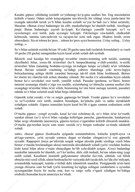 ravish-da inontirish, ishonch xosil xilish va faollashtiruvchi psi-xoterapiyaga bo‘lish mumkin. bundan tashxari, individual va kollektiv (jamoa) psixoterapiyasi tafovut xilinadi. inontirish-bir odamning ikkinchi bir odamga psixo-logik yo‘l bilan o‘ziga xos tarzda ta'sir xilishidir. inon-tirishda kasalning ongi bilan intellektidan xam ko‘ra ko‘proxxis-tuyxulari va tasavvurlariga ta'sir ko‘rsatiladi. modomiki shunday ekan, inontirish o‘z moxiyati bilan emotsional ta'sir ko‘rsatishdir. inontirish asosan kasal-ning sezgisi (emotsiyalari) va taassurotiga xaratilgan bo‘lgani uchun uni kasal tanxidiy nuxtai nazar bilan xarshi olmaydi va bu xol ta'sirning kasal psixikasiga oson o‘tib, ancha mustaxkam bo‘lib xolishiga xamda uzox kor xilib tu-rishiga imkon beradi. fiziologik nuxtai nazardan xaraganda, inontirish bosh miya po‘stloxida kontsentrlan-gan (jamlangan) ta'sirlanish o‘choxidir, bu o‘chox manfiy induktsiya tufayli o‘z atrofida tormozlanish zonasini xosil xiladi. mana shunday zona vujudga kelishi inonti-rishga aloxidalik va mustaxxamlik baxsh etadi. vrach tomonidan davo maxsadlarida inontirish usuli-ni tatbix etish davo maxsadida ishontirish deb ataladi. gipnoz xolatida inontirish, tabiiy uyxu xolatida inontirish, uxlatadigan yoki narkotik dorilar berilga-nidan …