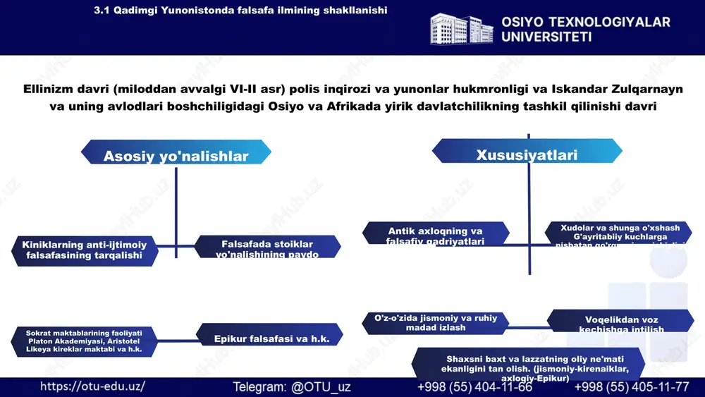g'arb falsafasi rivojlanishining umumiy belgilari butun olam doimiy harakat va o'zgarishda deb hisoblagan (ariqdan oqqan suvga ikki marta oyoq bosib bo'lmaydi); tabiatdagi moddalarning almashinuvi va tarixning davriyligi tarafdori bo'lgan; pifagor – (miloddan avvalgi v asr)-katta sofistlarning taniqli vakili o'zining falsafiy qarashini pifogor shunday ifodalaydi "inson barcha mavjud narsalarning mavjud bo'lganligi, mavjud bo'lmagan narsalarning mavjud bo'lmaganligi uchun me’yoridir". xususiyatlari pifogor zamondoshlaridan biri borliq va bilishning nisbiyligi haqidagi fikrni bayon etuvchi "ikkiyoqlamali nutq" asarining muallifi deb e'tirof qilinadi. ("kasallik kasal uchun yomon, shifokor esa yaxshi"; "o'lim o'layotgan kishi uchun yomon, biroq go'rkov va murdashuy uchun yaxshi") insonni har qanday vaziyatda yutuqqa erishishga chorlaydi. o'z davriga nisbatan pifogorning xudolarga nisbatan munosabati ham inqilobiydir. "xudolar haqida men hech narsa bilmayman, chunki juda ham ko'p narsa ularni bilishga to'sqinlik qiladi",-masala nihoyatda murakkab, inson umri esa nihoyatda qisqa. 3.2. ilk o'rta asr g'arb falsafasi rivojlanishining umumiy belgilari pifogor falsafasining asosiy g'oyalari inson ongidan tashqarida hech narsaning …