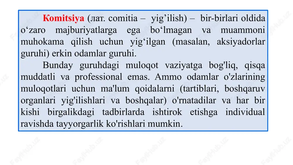 'rsatganlik uchun jazolar bo'lmagan. shunga qaramay, odamlar ixtiyoriy ravishda guruhning fikriga qo'shilishdi va muvofiqlik ko'rsatdilar. taqlid effekti. bu guruhda qabul qilingan umumiy xulq-atvor namunalari, misollar, standartlar, stereotiplarga amal qiladi. taqlid - guruh integratsiyasining asosiy mexanizmlaridan biri. guruhning o'zaro ta'siri jarayonida guruh a'zolari umumiy xulq-atvor stereotiplarini rivojlantiradilar, mustahkamlaydilar. tashqi ifodada bunday stereotiplar hatto uniformaga (masalan, harbiy kiyim, tadbirkorning ish kostyumi, shifokorning oq xalati) olib kelishi mumkin, bu esa boshqalarga ma'lum bir shaxs qaysi ijtimoiy guruhga mansubligini, qanday me'yorlar, qoidalar va stereotiplar hukmronligini ko'rsatadi. r. sialdini taqlid effektini tushuntirish uchun ikkita tamoyilni kiritadi. birinchi tamoyil: "agar biz boshqa odamlarning xuddi shunday yo'l tutishini tez-tez ko'rsak, biz o'z xatti-harakatlarimizni muayyan vaziyatda to'g'ri deb hisoblaymiz." ikkinchi tamoyil: "odamlar o'zlariga ishonchlari komil bo'lmaganda, ular boshqalarga qarashga va ularning harakatlarini to'g'ri deb bilishga moyildirlar." taqlid effekti har qanday o'rganish asosida yotadi va odamlarning bir-biriga moslashishiga, ularning harakatlarining izchilligiga va guruh muammosini hal qilishga tayyorligiga hissa qo'shadi. …