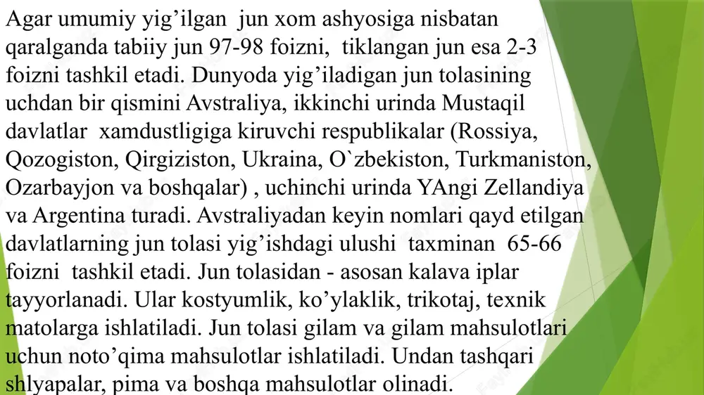 n jundan tashqari, arzon movut gazlamalar tayyorlash uchun aralashma tarkibiga zavodda tayyorlangan va tiklangan jun qo’shish mumkin. zavodda tayyorlangan jun - qoramol terisidan qirqib olingan jun. tiklangan jun - jun lahtaklar va eski jun buyumlarni titib, ya'ni savab olingan jun. jun gazlamalar assortimenti barcha gazlamalarning umumiy hajmiga nisbatan jun gazlamalarning miqdori unchalik ko‘p emas, biroq to‘quvchilik buyumlarini ishlab chiqarishda qo‘llanilishi bo‘yicha oldingi o‘rinda turadi. jun gazlamalarning afzalligi ularning issiqni saqlash qobiliyatining yuksakligidadir. shuning uchun jun gazlamalaridan asosan qishki kiyimlarni tayyorlashda foydalaniladi. jun gazlamalaridan ayollar ko‘ylaklari, bolalar, o‘smirlar, ayollar va erkaklar kostum-paltolari va hokazo buyumlar ishlab chiqariladi. jun gazlamalarni ishlab chiqarishda iplarning tuzilishi va yigiruv usuliga ko‘ra ular uchta guruhga bo‘linadi: qayta tarash usulida olingan iplardan, mayin movut usulida olingan iplardan va dag‘al movut usulida olingan iplardan to‘qilgan gazlamalar. qayta tarash usulida olingan iplardan to‘qilgan gazlamalar boshqa so‘z bilan kamvol gazlamalar deb ataladi. ularni to‘qish uchun qayta tarash usulida olingan yo‘g‘onligi …