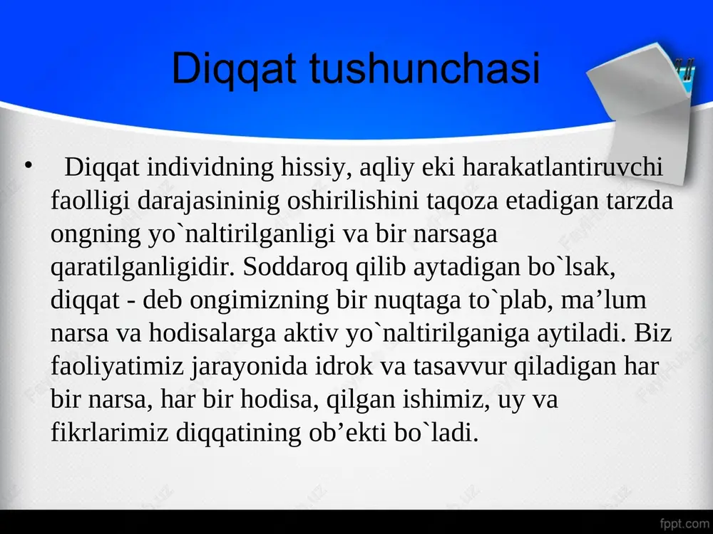an darajasida yuz berishi mumkin. demak, diqqatning fiziologik asosini bosh miya pusti qismidagi “optimal qo`zg`alish nuqtasi” tashkil qiladi. miya po`stining optimal qo`zg`algan joyi o`z o`rnini almashtirib turishi, diqqatni bir narsadan ikkinchi narsaga kuchishini va shuning bilan birga, ongimizning ma’lum narsa, ma’lum faoliyat turiga qarata yo`naltirilishi va to`planishini shartlaydi. shunday qilib, diqqat bir qator miya tuzilmalari faoliyati bilan bog`liqdir. lekin diqqatning har xil shakllari va turlarini tartibga solishda ularning roli turlichadir. diqqat turlari diqqatning aktivlilgiga qarab- ixtiyorsiz, ixtiyoriy va ixtiyoriydan so’nggi diqqatning obi’ektiga qarab –tashqi va ichki diqqat diqqatning faoliyat turalariga qarab- individual, guruhiy va jamoavit diqqat. ixtiyoriy diqqat va ixtiyorsiz diqqat deb to’satdan ta’sir qilgan biror sabab tufayli bizning hohishimizdan tashqari hosil bo;ladigan diqqatga aytiladi. oldindan belgilangan qat’iy bir maqsad asosida va ongli ravishda diqqatimizni ma’lum bir narsava hodisalarimizga qaratishimizga aytiladi ixtiyoriydan so’nggi diqqat agar maqsadga qaratilgan faoliyatda shaxs uchun diqqatning ixtiyoriy to’planganidagi kabi faqat faoliyat natijasi emas? balkiuning mazmunini …