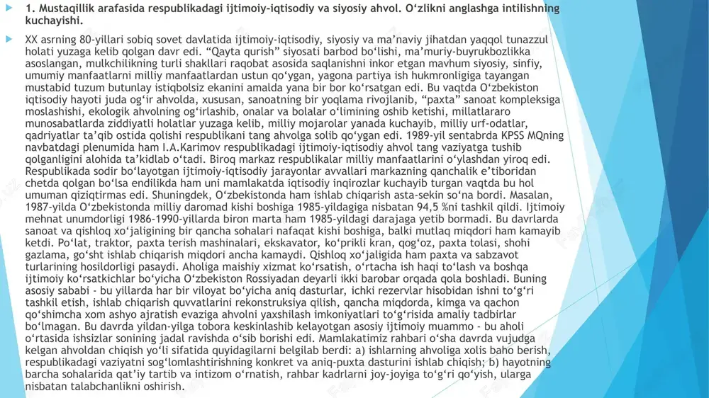 oshirish. demak, yuqoridagi fikrlardan kelib chiqqan holda harbiy xizmatchilar bilan olib boriladigan ma’naviy-ma’rifiy tayyorgarlik mashg‘ulotlarida mustaqillikkacha bo‘lgan davr bilan bog‘liq bo‘lgan tarixiy jarayonlarni falsafiy-mantiqiy tushunish, istiqlol tarixini anglash, tarixiy-siyosiy voqelik va hodisalarga tahliliy yondashish, ularning bosqichma-bosqich kurashlar evaziga qo‘lga kiritilganini idrok etish masalalarga chuqur yondashish zarur edi. respublikadagi vaziyatni yaxshi tushungan o‘zbekiston rahbari tashabbusi bilan 1989-yil 17-avgustda “qishloqda yashovchi har bir oilani tomorqa bilan ta’minlash, ularga yakka tartibda uy-joy qurish uchun barcha sharoitlarni yaratib berish haqida” qaror qabul qilindi. mazkur qaror qabul qilinganidan so‘ng o‘tgan bir yil mobaynida 60 mingdan ziyod oilaga yer uchastkalari ajratib berildi. respublikada mavjud bo‘lgan tomorqalar butun ekin maydonlarining 5 foizini tashkil etgan, jami 200 ming gektar yerni tashkil etdi. ayni paytda bu yerlarning har gektaridan ko‘plab daromad olindi. yer uchastkalari yiriklashtirilgan holda dehqon shaxsiy yordamchi xo‘jalikda yetishtirilgan mahsulotning oilasidan ortgan qismini bozorga chiqarish imkoniga ham ega bo‘ldi. natijada mayda tovar ishlab chiqarish yo‘lga qo‘yila boshladi. …