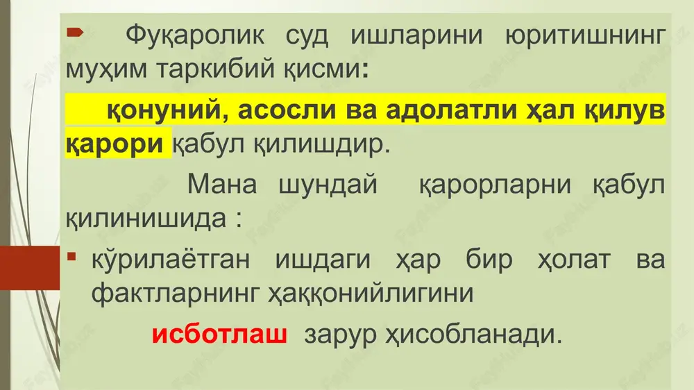a”gi qaroriga ko'ra, ayrim faktlar isbotlash predmetiga kirmaydi va isbotlashga muhtoj emas, sud hammaga ma'lum deb topgan holatlar sudning qonuniy kuchga kirgan fuqarolik ishi bo'yicha hal qiluv qarori jinoyat ishi bo'yicha sudning hukmi bo'yicha aniqlangan faktlar shular jumlasidandir. o'zb.respublikasi oliy sudi ple-numining 2007 yil 2 oktyabrdagi “fu-qarolik ishlarini ko'rishda sudlar tomo-nidan dalillarga oid qonun normalari-ni qo'llashning ayrim masalalari to'g'-risida”gi qaroriga ko'ra : ish uchun ahamiyatga ega bo'lmagan da-lillarni qabul qilishga, shuning-dek kelib chiqqan nizo bo'yicha isbot-lash vo-sitalari bo'la olmaydigan ma'lumot-lardan foydalanishga yo'l qo'yilmaydi. 2.fuqarolik protsesida isbotlashning sub'ektlari. suddagi isbotlashning sub'ektlari sifatida faqat taraflar, uchinchi shaxslar, ularning vakillari, ishda ishtirok etuvchi boshqa shaxslar e'tirof etiladi. 3.sudga oid dalillar sud faoliyatida ko'rilayotgan har bir ish bo'yicha haqiqiy holatlarning mavjud bo'lish yoki bo'lmasligi isbotlanadi. sudga oid dalillar - faktik ma'lumotlar hisoblanib, sudning haqiqiy bilimga asoslangan faktlari asosida shakllanadi. sud faoliyatida ish bo'yicha haqiqiy holatlarning mavjud bo'lish yoki bo'lmasligi isbotlanadi. sudga oid dalillar faktik …