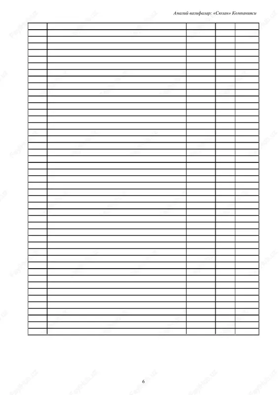 miqdorining ishlab chiqarish uchun kompaniyaga 5 yil kerakligi aniqlangan. har yil quyidagi mahsulot miqdori ishlab chiqarilgan: 2016 yilda - 3,000; 2017 yilda - 7,000; va 2018 yilda - 5,000. 2018 yilda bu dastgohning eskirishi bo'yicha hisob yozuvlari qilinmagan. 13) 2018 yil oxirida 120 sh.b.lik pochta markalarining mavjudligi aniqlandi. bu markalar sotib olingan paytida ofis xarajatlari hisobvarag'i debetlangan va pul mablag'lari hisobvarag'i kreditlangan. 14) 2018 yil uchun mulk soliqlari 59,000 sh.b.ni tashkil etgan. bu soliqar 2019 yil 1 fevraldan kechikmasdan to'lanishi kerak. 15) kompaniya 2018 yil 1 dekabrda bankdan 120,000 sh.b. kreditni olgan. 9,5% yillik stavkali 60 kunlik to'lanadigan veksel yozib berilgan. 16) 2018 yil 1 iyulda kompaniya keyingi 12 oy uchun 1,000 sh.b. shahar hokimiyatiga litsenziya uchun pul to'lagan. o'sha paytda 1,000 sh.b.ga pul mablag'lari hisobvarag'i kreditlangan va litsenziyalar bo'yicha xarajatlar hisobvarag'i debetlangan. 17) 2018 yil 1 martda kompaniya o'z prezidentiga kredit berib, 30,000 sh.b.lik olinadigan veksel oldi. kredit bir …