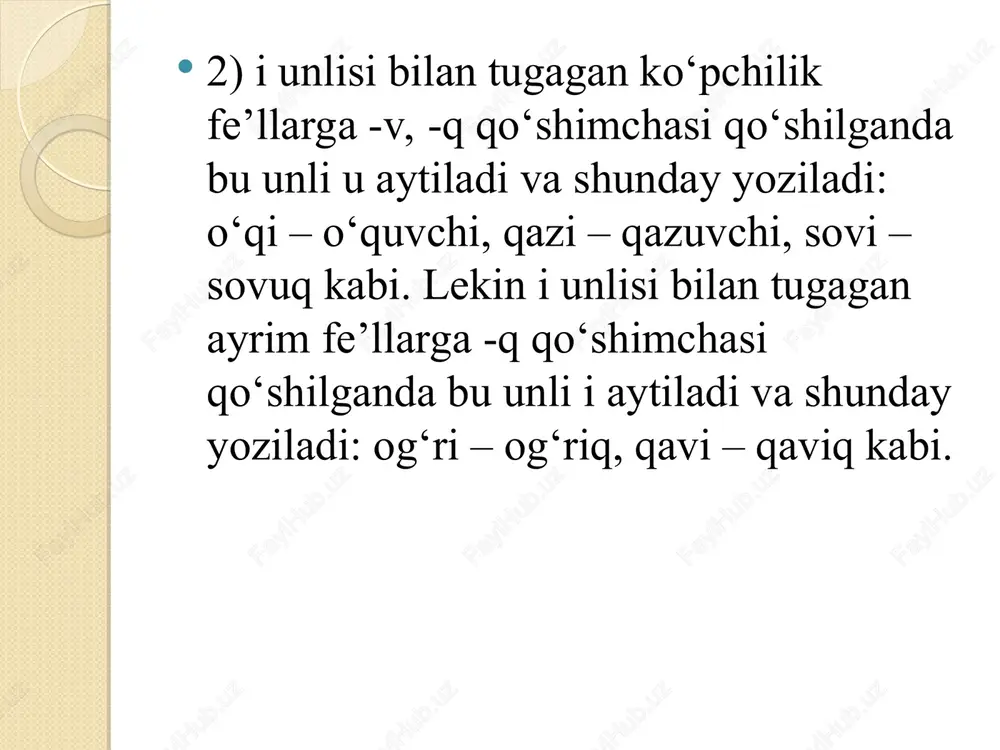 klida qo‘shiladi: avzoyi, mavzusi kabi (dohiy kabi y undoshi bilan tugagan so‘zga ham iii shaxsda -si qo‘shiladi: dohiysi kabi); 4) men, sen olmoshlariga -ni, -ning, -niki qo‘shimchalari qo‘shilganda qo‘shimchadagi n aytilmaydi va yozilmaydi: meni, mening, meniki; seni, sening, seniki kabi. 36. quyidagi qo‘shimchalarning birinchi tovushi ikki xil aytilsa ham, bir xil yoziladi: 1) -bon, -boz qo‘shimchalari ba’zan -von, -voz aytilsa ham, hamma vaqt -bon, -boz yoziladi: darvozabon, masxaraboz kabi. lekin -vachcha qo‘shimchasi hamma vaqt shunday aytiladi va yoziladi: amakivachcha, xolavachcha kabi; 2) o‘rin kelishigi va chiqish kelishigi qo‘shimchasining, o‘tgan zamon yasovchisi va iii shaxs ko‘rsatkichi -di qo‘shimchasining boshidagi undosh ba’zan t aytilsa ham, hamma vaqt d yoziladi: ishda, misdan, ketdi, kelmabdi kabi. 37. quyidagi qo‘shimchalarning bosh tovushi ikki yoki uch xil aytiladi va shunday yoziladi: 1) taqlid so‘zlardan fe’l yasovchi -illa (chirilla, taqilla) qo‘shimchasi so‘z tarkibida v yoki u tovushi bo‘lganda -ulla aytiladi va shunday yoziladi: shovulla, lovulla, gurulla kabi; …