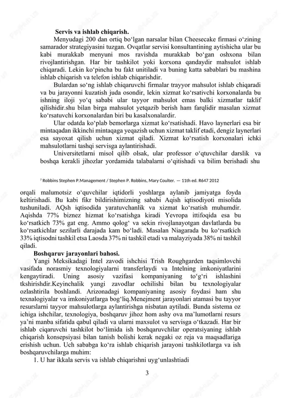 kinchi ob’yektga oʻtkazuvchi texnik mutaxassislar uchun norasmiy ataluvchi “oila” nomi bilan yaxshi tanilgan. “oila” - bu ma’lum zavod tomonidan keyinchalik yangi zavod rivojlantirish uchun yaratilgan, uncha katta boʻmagan ob’yekt. ish davomida u shunga amin boʻldiki, uning zavodi oregon shtatida avvalroq ochilgan boshqa bir zavod bilan bir xil ish faoliyatini olib boradi7. keyinchalik irlandiyada ochilgan bir necha yuz boshqa zavodlar oʻxshash uslublardan nusxalar olishdi. arizona shtatida ochilgan zavod ham aynan shunday “oilalashtirish” orqali daromad oldi. “oilalashtirish”ning asosiy amalga oshiradigan ishi “aniq nusxa koʻchirish” boʻlib, u strategiyaning bir qismi hisoblanadi. kuchli raqobat sharoitida intel kompaniyasi ishlab chiqarish jarayonlarini qanday boshqarish kerakligini yaxshi biladi. servis va ishlab chiqarish. menyudagi 200 dan ortiq boʻlgan narsalar bilan cheesecake firmasi oʻzining samarador strategiyasini tuzgan. ovqatlar servisi konsultantining aytishicha ular bu kabi murakkab menyuni mos ravishda murakkab boʻgan oshxona bilan rivojlantirishgan. har bir tashkilot yoki korxona qandaydir mahsulot ishlab chiqaradi. lekin koʻpincha bu fakt unitiladi va buning …