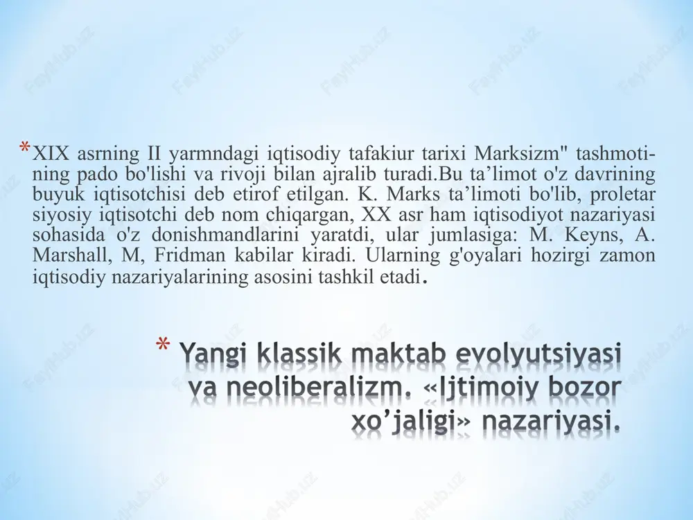 azariya hisoblanadi. uning bosh g'oyasi-iqtisodiy o'sishni bozor mexanizmi ta’minlaydi, bu mexanizmning asosiy vositasi pul degan xulosadan iborat. monetarizm pulni ol-qishlovchi nazariyadir. monetaristlar iqtisodiy o’sishning eng muhim sharti inflyatsiyani daf qilish va pulni sog’lomlashtirish, pulni hisob-kitob muomalasi vositasiga aylantirish, deb qaraydilar. ularning fikricha, davlatining iqtisodiyotga aralashuvi inflyatsiyani kuchayib ketishiga sabab bo'ladi. shu borada uning iqtisodiy faoliyatida pul muomalasini tartibga solish bilan cheklanishi kerak. keynschilar va monetaristlar iqtisodiyotni tartiblashga yondashishi bo’yicha bir-biridan farqlanadliar. keynschilar barqarorlikka bozor mexanizmi orqali erishib bo’lmaydi, unga davlatining aralashuvi zarur deb qarasalar, monetaristlar esa, aksincha, bu vazifa bozor mexanizmining ishi, chunki bozor iqtisodiyotiga ichki barqarorlik bera oladi deb, hisoblaydilar. bu meyor shudayki, pul miqdorining o’sishi mehnat unumdorligining o'sishi suratiga nisbatan 1-2% yuqori bo’lishi kerak. pulning bir meyorda o’sib borish iqtisodiyotni barqarorlashtirish va siklik tebranishlardan chiqish imkonini beradi. shu sababli davlat va uning nazoratidagi markaziy bank pul muomatasi borasida qattiq siyosat o’tkazish kerak bo'ladi. agar 30-yillardan boshlab g'arb mamlakatlari …
