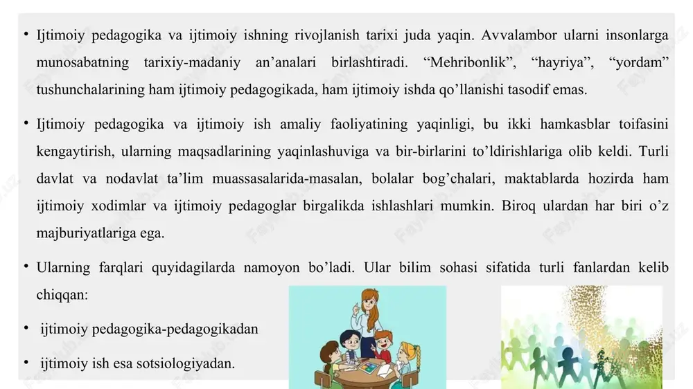 jtimoiy sub’ektga aylanishiga kerak bo’ladigan yordamdir. ijtimoiy xodim yordam ko’rsatayotgan inson mijoz deyiladi, ijtimoiy pedagogikada odatda “go’dak”, “bola” so’zlari ishlatiladi. “ijtimoiy ish” insonlarning bir-biriga insoniy munosabatining namoyon bo’lishini bildiruvchi ibora. u hali qadim zamonlardayoq insonning diniy burchi, ehtiyojmandlarga insoniy xizmatlar tizimi sifatida paydo bo’lgan. biroq faqatgina bizning asrimizga kelib ijtimoiy ish butun dunyoda maxsus tayyorgarlikni talab qiluvchi kasb sifatida tan olinmoqda. ijtimoiy faoliyat-insonning jamiyatga muvoffaqiyatli moslashuvini osonlashtirishga qaratilgan tizimli chora-tadbirlardir. u mehribonlik va shuncha o’xshash faoliyat doirasida nafaqat kundalik muammolarni hal qilishga yordam berish, balki ehtiyojlarni qondirishga to’siq bo’ladigan muammolarni hal qilishga yordam berish bilan ajralib turadi. ijtimoiy ishning o’ziga xosligini tushunishda asosiy omil 1917 yilda meri richmandning “ ijtimoiy suhbat” kitobining chop etilishi bo’ldi. bu mumtoz asarda “yaxshi ijtimoiy xodim odamlarni kambag’allikdan halos etish bilan shug’ullanmaydi, u kambag’allikni umuman bartaraf etish uchun nima qilish haqida o’ylaydi”,- deb yozilgan. ijtimoiy ishda m.richmonddan keyin izlanish, tashhis, davolash paradigmasi asosiy bo’ldi. ijtimoiy …