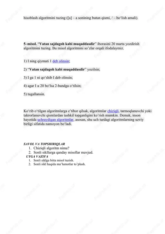 chevrolet onix - Page 3