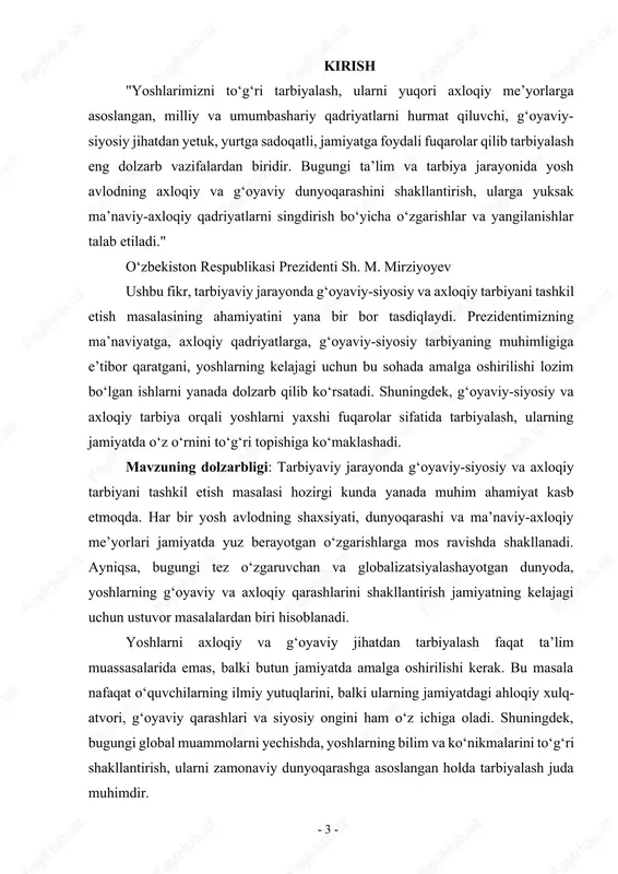 oqiy va g‘oyaviy jihatdan tarbiyalashning metodik yondoshuvlari: tarbiyaviy jarayonda axloqiy va g‘oyaviy jihatdan samarali usullarni o‘rganish, pedagogik amaliyotda qo‘llaniladigan metodlar. o‘qituvchilarning roli va mas’uliyati: pedagoglar va tarbiyachilarning yoshlarni g‘oyaviy-siyosiy va axloqiy jihatdan tarbiyalashdagi o‘rni va mas’uliyatini o‘rganish. o‘quvchilarning ma’naviy va axloqiy rivojlanishiga yordam berish: o‘quvchilarni ma’naviy va axloqiy jihatdan rivojlantirishga yo‘naltirilgan faoliyatlar va amaliy yondoshuvlar. kurs ishining obyekti — ta’lim jarayonida g‘oyaviy-siyosiy va axloqiy tarbiyani amalga oshirishda yuzaga keladigan pedagogik jarayonlar, metodlar va pedagogik texnologiyalar. kurs ishining predmeti — g‘oyaviy-siyosiy va axloqiy tarbiyani ta’lim jarayonida amalga oshirish usullari, bu borada o‘qituvchilarning pedagogik faoliyatining samaradorligi va amaliy ko‘nikmalarni shakllantirishga qaratilgan tavsiyalar. kurs ish metodlari: tadqiqotda mavzuga oid pedagogik va metodik adabiyotlar, o‘quv dasturlar, darsliklar, o‘quv qo‘llanmalarni qiyosiy-tanqidiy o‘rganish, tahlil yetish va umumlashtirish, boshlang’ich sinflarda sinfdan tashqari mashg’ulotlarini tashkil etish jarayonini kuzatish va tahlil qilish, suhbat, anketa, kuzatish, test so‘rovlari, tajriba-sinov ishlarini o‘tkazish hamda natijalarini olishda matematik-statistika metodlaridan foydalanilgan. kurs ishining nazariy …