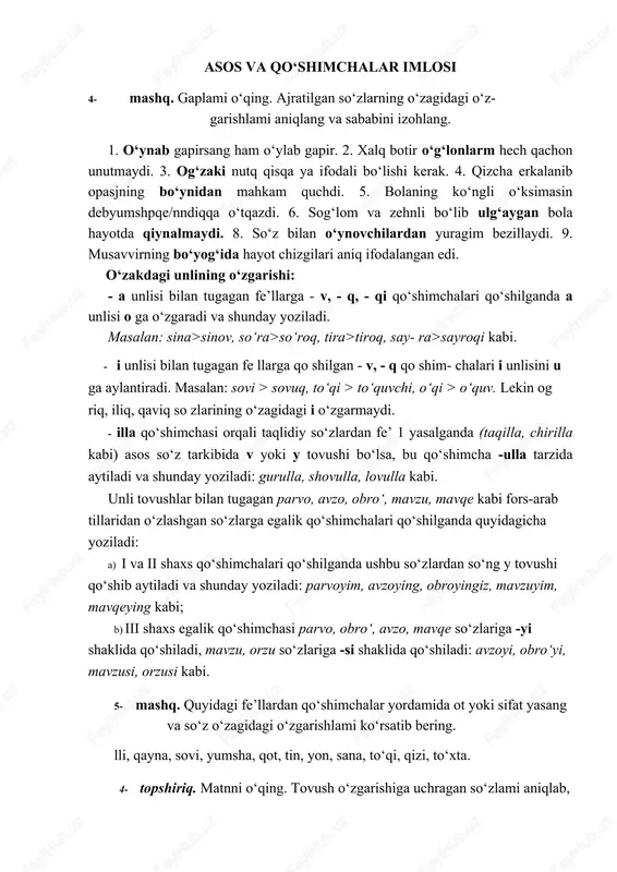 a sababini izohlang. 1. o‘ynab gapirsang ham o‘ylab gapir. 2. xalq botir o‘g‘lonlarm hech qachon unutmaydi. 3. og‘zaki nutq qisqa ua ifodali bo‘lishi kerak. 4. qizcha erkalanib opasjning bo‘ynidan mahkam quchdi. 5. bolaning ko‘ngli o‘ksimasin debyumshpqe/nndiqqa o‘tqazdi. 6. sog‘lom va zehnli bo‘lib ulg‘aygan bola hayotda qiynalmaydi. 8. so‘z bilan o‘ynovchilardan yuragim bezillaydi. 9. musavvirning bo‘yog‘ida hayot chizgilari aniq ifodalangan edi. o‘zakdagi unlining o‘zgarishi: - a unlisi bilan tugagan fe’llarga - v, - q, - qi qo‘shimchalari qo‘shilganda a unlisi o ga o‘zgaradi va shunday yoziladi. masalan: sina>sinov, so‘ra>so‘roq, tira>tiroq, say- ra>sayroqi kabi. · i unlisi bilan tugagan fe llarga qo shilgan - v, - q qo shim- chalari i unlisini u ga aylantiradi. masalan: sovi > sovuq, to‘qi > to‘quvchi, o‘qi > o‘quv. lekin og riq, iliq, qaviq so zlarining o‘zagidagi i o‘zgarmaydi. · illa qo‘shimchasi orqali taqlidiy so‘zlardan fe’ 1 yasalganda (taqilla, chirilla kabi) asos so‘z tarkibida v yoki …