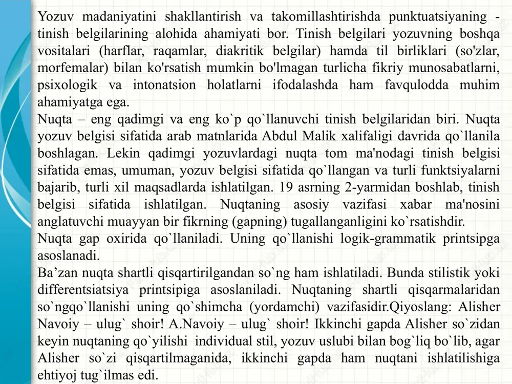 y asar-lar, grammatik qo’llanmalar paydo bo’ldi. turkologlar tomonidan tahlil qilingan o’zbekcha matnlarda ham tinish belgilari qo’llanila boshlandi. 1.tugallangan darak gaplarning oxiriga nuqta qoʻyiladi: qoʻqon tomon ketyapmiz. hozirgina bizni kuzatib qolgan bu ajoyib inson toʻgʻrisida oʻylayapmiz. uni birinchi marta koʻrishimiz. faqat bir soatgina u bilan hamsuhbat boʻldik. (s.ahmad) 2. darak mazmunidagi gaplar tuzilishi jihatidan qanday boʻlishidan (sodda, qoʻshma, toʻliqsiz, atov, ilova va sh.k.) qatʼi nazar, ularning har qanday tipi oxiriga nuqta qoʻyiladi:har yil bir keladigan bahor sevinchi yana koʻngillarni qitiqlay boshladi. (choʻlpon) dunyoda qanday yaxshilik va xayriyatlik boʻlsa, hammasini shu birgina qizi uchun istar va orzu qilardi. (choʻlpon) qoʻchqor: bolalaring qani? qumri: maktabda. undan chiqib, toʻgʻri shu yoqqa kelishadi. (sh.boshbekov)shavkatning xonasi. karavotda binafsha pishillab uxlab yotibdi. (sh.boshbekov) jalil aka deraza tagida yotardi. toʻshakda. bolishi baland. (sh.xolmirzayev) 3. agar alohida emotsionallikka ega boʻlmasa, buyruq gaplar oxiriga nuqta qoʻyiladi: foyda chiqadigan tomonini koʻzlayvering. (a.qahhor) bolalarga biron narsa olib ber. (a.qahhor) erkalikni begimqulga qiling. …