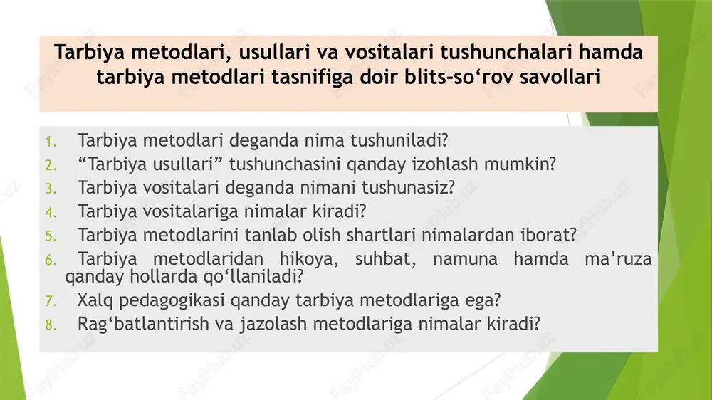 di. suhbat. o‘quvchi shaxsini g‘oyaviy va ma’naviy- axloqiy jihatdan shakllantirishda o‘qituvchining jonli so‘zi eng ta’sirchan usul hisoblanadi. suhbat uchun mavzu tanlashda uning dolzarbligi, sinf o‘quvchilarga mosligi, ularda ma’naviy-axloqiy sifatlarni shakllantirish imkoniyatini hisobga olish zarur. hikoya. o‘quvchilar odatda hayot va turli adabiyotlardan olingan aniq misollar bilan boyitilgan hikoyalarni katta qiziqish bilan tinglaydilar. ularga axloq me’yorlari, xalq o‘tmishi, tabiiy boylar, qahramonlar hayoti va jasorati, shuningdek, tarix, adabiyot va san’at haqida hikoya qilib berish mumkin. namuna. o‘quvchilar o‘z atrofidagi kishilarda hamma yaxshi axloqiy sifatlarni ko‘rishlari va ibrat olishlari nihoyatda muhim. o‘quvchilar o‘zlariga yaqin kishilarning xulq-atvoriga taqlid qiladilar. o‘rgatish tarbiyalanuvchilar ijtimoiy xulq-atvor ko‘nikmalari, odatlarini shakllantirish maqsadida rejali va izchil tashkil qilinadigan turli harakatlar, amaliy ishlardir. pedagogik talab turli xatti-harakatlarni bajarish hamda faoliyatda ishtirok etish jarayonida o‘quvchi tomonidan amal qilinishi zarur bo‘lgan ijtimoiy xulq-atvor me’yorlari. pedagogik talab tarbiyaning eng muhim usullaridan biridir. pedagogik talab ma’lum harakatlarni rag‘batlantiruvchi yoki to‘xtatuvchi hamda o‘quvchini oqilona harakatlarni bajarishga undovchi …