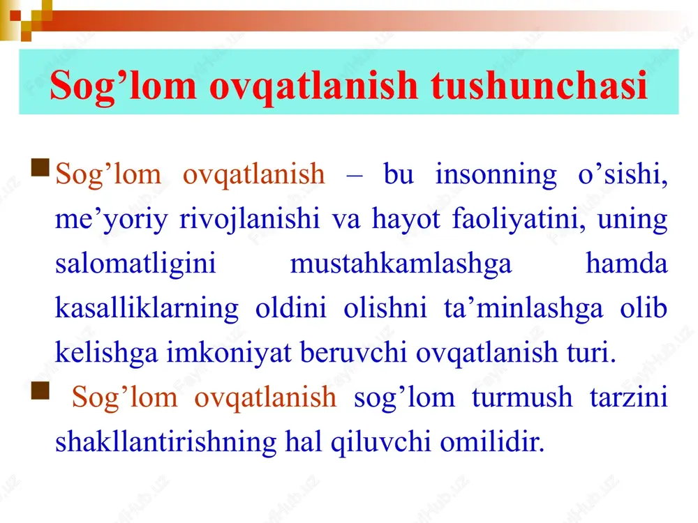 ortiqcha isteʼmol qilmang. sutka davomidagi tuz miqdori bir choy qoshiqdan (5g) oshmasligi kerak. faqat yodlangan osh tuzini ishlatish zarur. 9. choy oʼrniga tabiiy sharbatlar, shakarsiz kompotlar yoki qaynatilgan suv isteʼmol qiling. choyni ovqat bilan birga isteʼmol qilmang. ‹#› haccp training course: module 01 - haccp introduction 10. ovqat tayyorlash tartibiga amal qiling, u ovqatning bexatarligini taʼminlashi zarur. uni pishirishda keragidan ortiqcha qovurmang, kerakli boʼlgan vitaminlar va faol moddalar oʼz xususiyatini yoʼqotadi, taomlarni koʼprok qaynatib, bugʼlab tayyorlang. bu ovqatning xavfsizligini taʼminlash bilan birga uning tarkibidagi yogʼ, moy, tuz va shakar miqdorini kamaytirishga koʼmaklashadi. ‹#› haccp training course: module 01 - haccp introduction 11. chaqaloqlarni 6 oylik boʼlgunga qadar faqat koʼkrak suti bilan boqing. koʼkrak suti bilan boqishni saqlagan holda asta-sekinlik bilan qoʼshimcha ovqatlar berishga oʼting. 12. vaznni meʼyorida saqlash uchun har kuni jismoniy mashgʼulotlar va jismoniy faoliyatlar bilan shugʼullaning. ‹#› haccp training course: module 01 - haccp introduction jsstning taʼrifi boʼyicha …