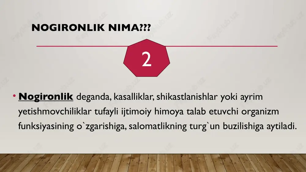 yicha nogironlik bir marta 16 yoshgacha beriladi. nogironlik statistik jihatdan 2 ga bo`linadi kalendar yili davomida ma’muriy hududda ro`yxatga olingan nogironlar kontingenti – birlamchi nogironlik aholi orasida nogironlarning umumiy kontingenti – umumiy nogironlik nogironlik epidemiologiyasi jsst ma’lumotlariga asosan yer yuzining 16% dan ortiq yoki 1,6 milliard aholisi nogironlikka ega, shundan 240 milliondan oshig`ini bolalar tashkil etadi. jsst ekspertlarining fikricha, dunyoda og`ir shaklli nogiron bolalar ulushi jami bolalarning 2—3% ni tashkil etadi. xalqaro darajada nogironlik bilan ida va dpi tashkilotlari shug`ullanadi. bu tashkilotlar bmt tarkibiga kiradi. o`zbekistonda nogironligi bo`lgan shaxslar soni 2025-yil 1-iyul holatiga ko`ra 1 050 218 nafarni yoki aholining 2,7 %ni tashkil etadi. erkaklar – 575 463 nafar ayollar – 474 755 nafar nogironligi bo`lgan shaxslarning 174 373 nafari 18 yoshgacha bo`lgan bolalarni tashkil etadi. 96 067 nafari – i guruh, 707 909 nafari – ii guruh, 71 869 nafari – iii guruh nogironlari. o`zbekistonda nogironlik bilan o`zna va …