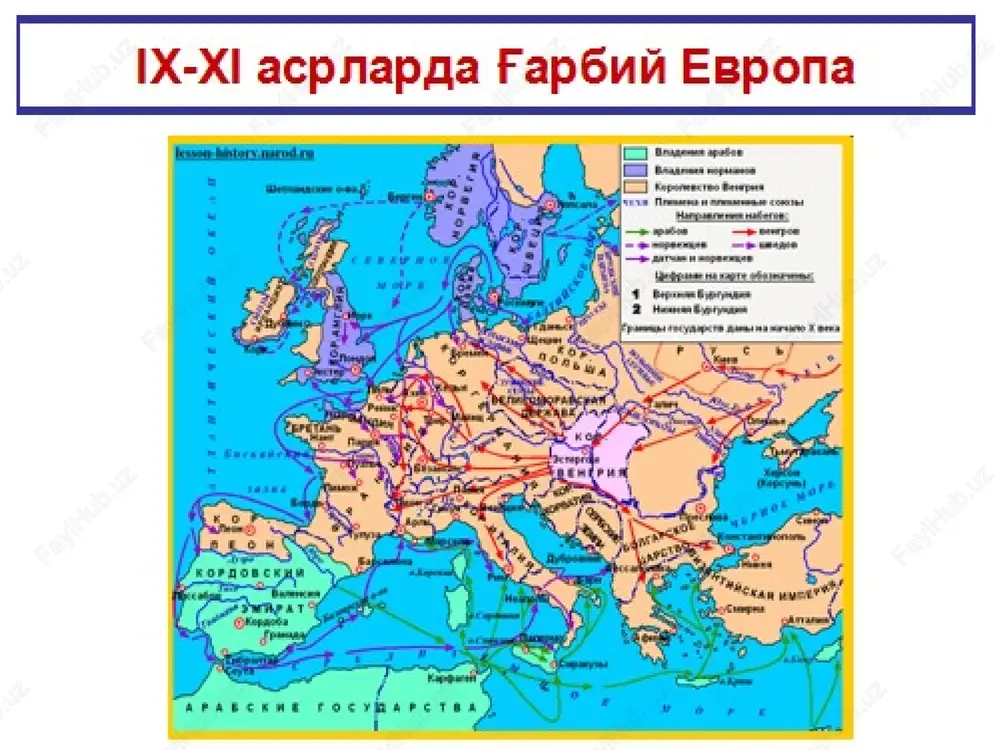 u kabilarga ruxsat berilmagan. jamiyatning tabaqaviy tizimi. xi asr oxiriga qadar germaniyada er egaligi jamiyatining asosiy toifalari shakllanib bo'ladi. endi jamiyat asosi yirik er egalari va karam dexkonlardan iborat edi. qishloqlarda yashovchi har bir dehqon shu erdagi yirik er egasi — zodagonga bo'ysunib u belgilangan majburiyatlarni o'tashi, agar xo'jayin davlat erida emas, balki o'z allodini saqlab qolgan bo'lsa, dexkon grafga xukuq jixatidan itoat etib, belgilangan yillik badal haqkini to'lashi lozim edi. germaniya ijtimoiy tuzumidagi xususiyatlardan biri, unda to'liq yoki qisman eriga egalik hukuqini saklab kolgan erkin dexkonlar tabakasining mavjudligi edi. ammo bu dehqonlar qirol, gertsoglar, graflar va boshka sud hokimiyatiga ega mulkdorlar tazyiqini ham boshdan kechirganlar. qaram dehqonlar barshina o'tashlari, mehnat majburiyatidan tashqari o'z erlaridan soliqlar to'lashlari, erni merosga koldirishda, nikohga o'tishlarida feodalga boj to'lashlari lozim edi. hukmron toifa yirik mulkdorlar, gertsoglar, markgraflar, graflar, arxiepiskoplar, episkoplar, abbatlar, o'rta er egalari va ko'p sonli ritsarlardan tashkil topgan. davlat taraqkiyotining o'ziga xosliklari. …