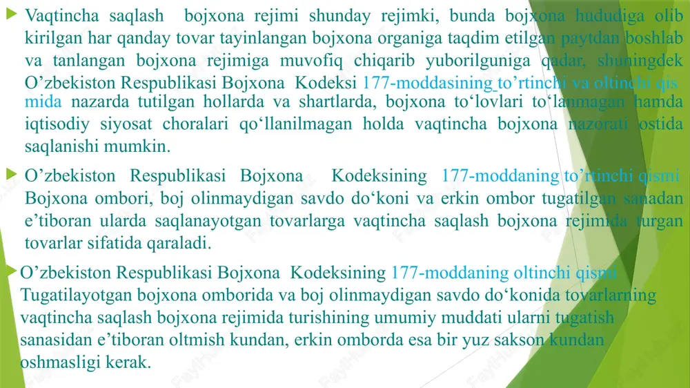 xona omborlarida, erkin omborlarda yoki boj olinmaydigan savdo do‘konlarida turgan tovar ularni tugatish to‘g‘risida qaror qabul qilinganidan keyin, ushbu kodeksning 177-moddasida belgilangan muddatlarda vaqtincha saqlash bojxona rejimida turgan tovar deb hisoblanadi. boj olinmaydigan savdo do‘koni faoliyatini amalga oshirish litsenziyasini ushbu litsenziya qalbaki hujjatlardan foydalanib olinganlik fakti aniqlanganligi munosabati bilan bekor qilish to‘g‘risida sud tomonidan qaror qabul qilingan taqdirda, boj olinmaydigan savdo do‘konida realizatsiya qilingan tovarlarga erkin muomalaga chiqarilgan tovarlar deb qaraladi va boj olinmaydigan savdo do‘koni egasidan mazkur tovarlar boj olinmaydigan savdo bojxona rejimiga joylashtirilgan sanada to‘lanishi lozim bo‘lgan bojxona to‘lovlari summalari undiriladi. vaqtincha saqlash bojxona rejimining amal qilish muddatini hisoblash tovar ushbu kodeksning 177-moddasiga va 226-moddasining beshinchi qismiga muvofiq vaqtincha saqlash bojxona rejimida turgan tovar maqomini olgan kundan e’tiboran boshlanadi. yetkazib berilganligi tasdiqlangan paytdan e’tiboran tovar vaqtincha saqlash bojxona rejimida turgan tovar maqomini oladi. tovarni vaqtincha saqlash bojxona rejimiga joylashtirish uchun zarur bo’lgan xujjat tovarni vaqtincha saqlash bojxona rejimiga …