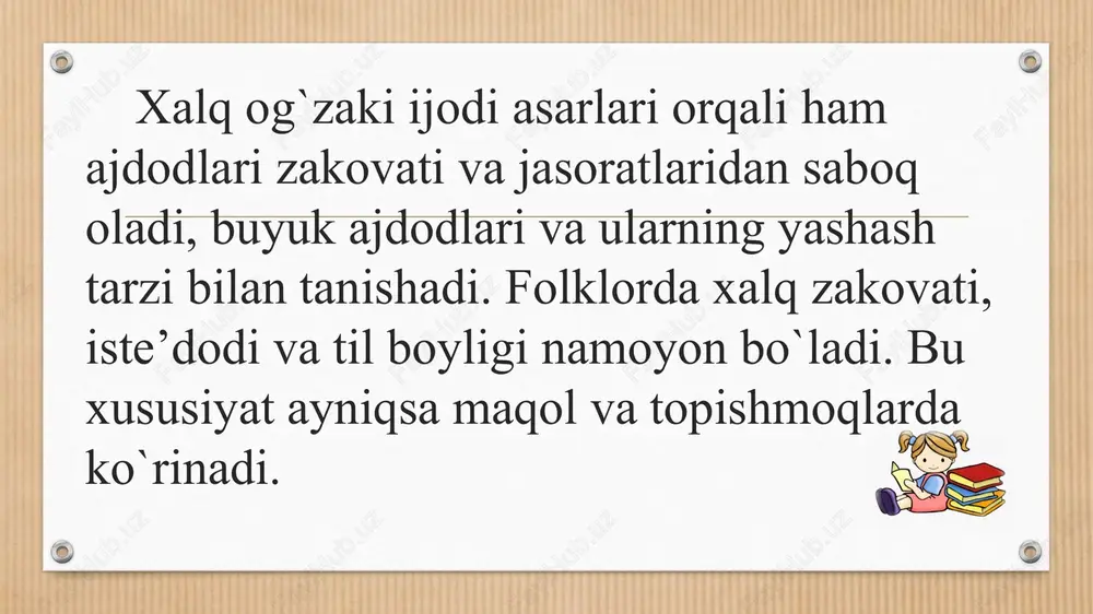 um- dumaloq jajji oy, chaqib yesang g`ij- g`ij moy. ( yong`oq ) qo`li yo`q, oyog`i yo`q uy poylar. ( qulf ) ko`pincha topishmoqlar mubolag`a yo`li bilan yaratiladi, masalan: bir chuqurda, ming chuqur ( angishvona ) o`zi bir qarich, soqoli ming qarich ( igna- ip ) muallifiga ega bo`lgan she’riy topishnoqlar chiston, shuningdek lug`z deb ham yuritiladi. chiston forscha so`z bo`lib “ chist ” – nima , “ on ” – u ma’nosini beradi. chiston alohida she’riy janr ham hisoblanadi. bu janrda dastlab navoiy , keyinchalik uvaysiy samarali ijod qilgan. masalan: navoiyning “ qalam ” , “ tanga ” , “ yumurtqa ” , uvaysiyning “ anor ” , “ kun va tun ” chistonlari mashhur. topishmoqlardan namunalar: lenta kabi cho‘zilib, bulut desang, bulutmas, yurtni yurtga ulaydi. yerdan ko‘kka suzadi. do‘stni do‘stga uchratib, ko‘zga, burunga kirsa, qalbga sevinch qalaydi. asabingni buzadi. (yo‘l) (tutun) qo‘shaloq tovoq, keragida suvga otasan, ichi to‘la yog‘. …